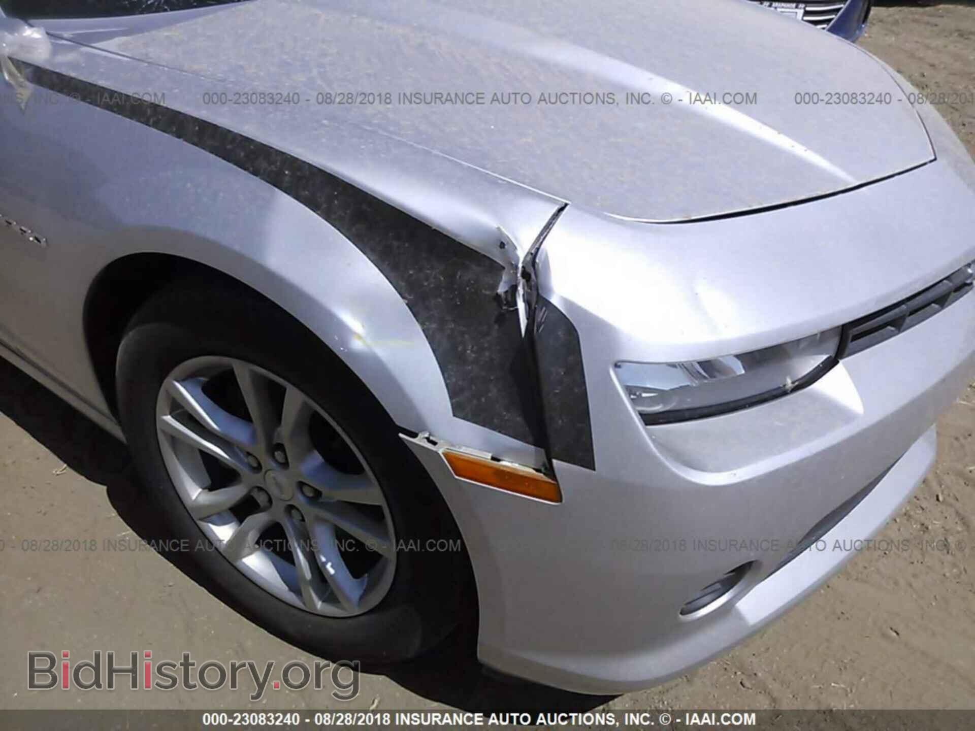 2014 Chevrolet Camaro - VIN: 2G1FA1E33E9144891 - Photo 6