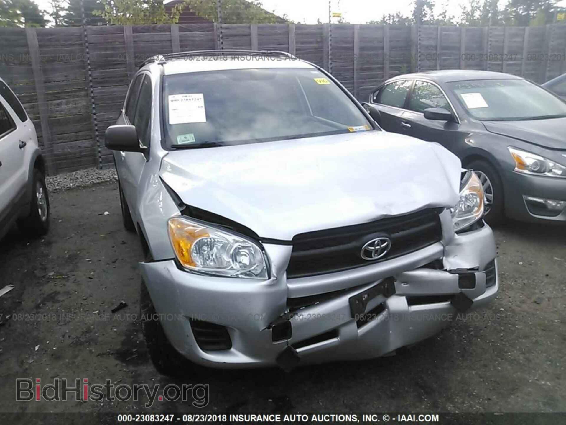 Photo 2T3BF4DV2BW134432 - Toyota Rav4 2011