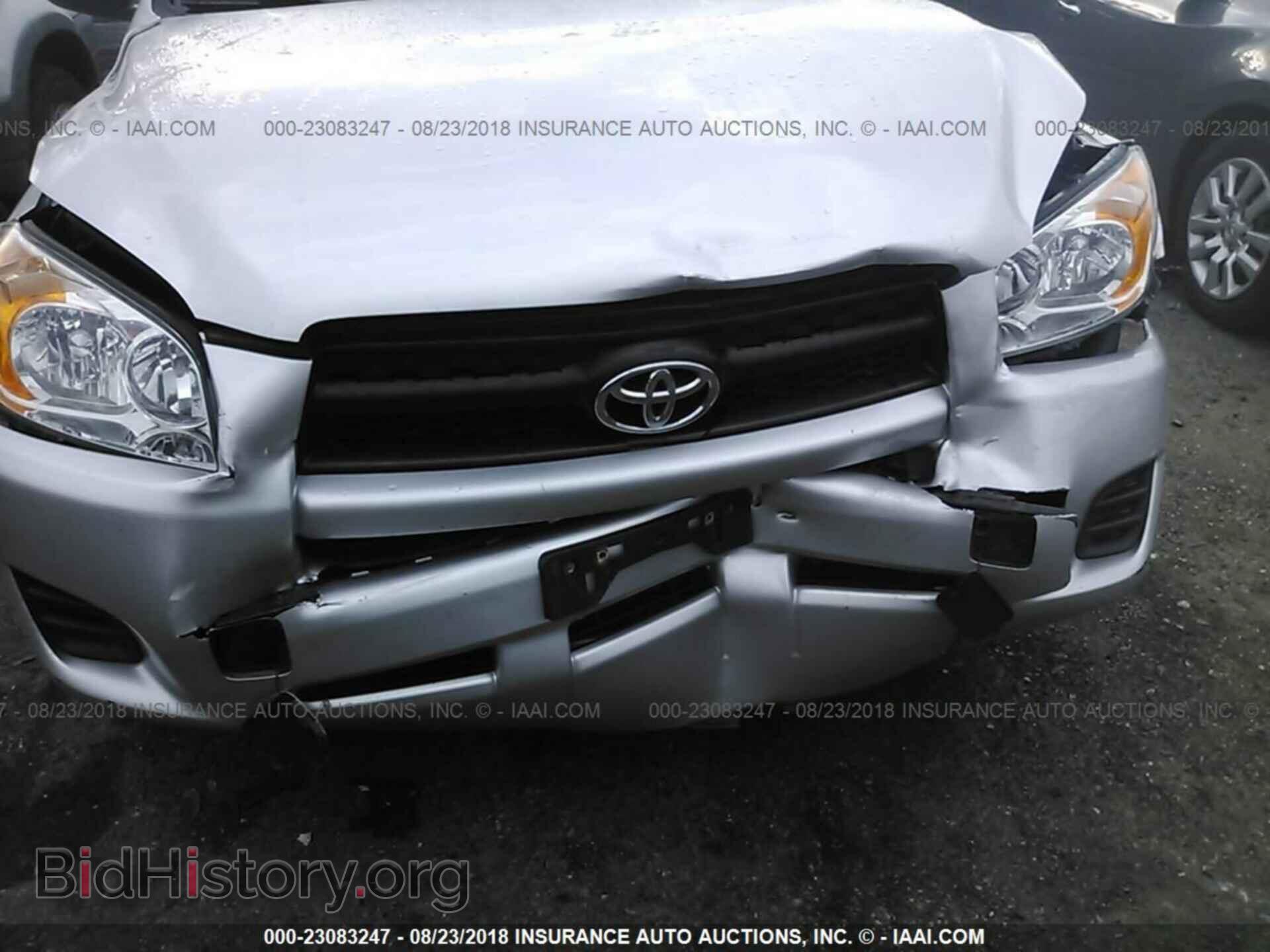 2011 Toyota Rav4 - VIN: 2T3BF4DV2BW134432 - Photo 6