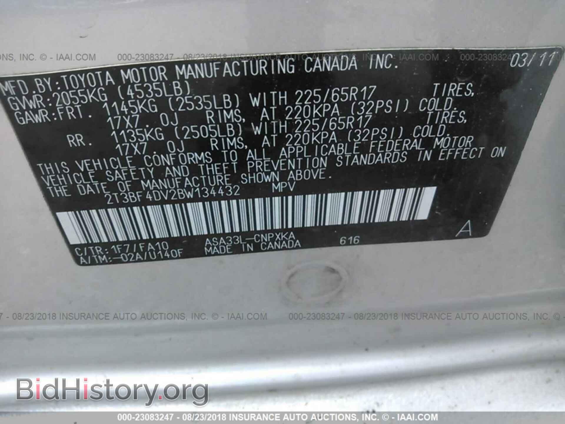 2011 Toyota Rav4 - VIN: 2T3BF4DV2BW134432 - Photo 9
