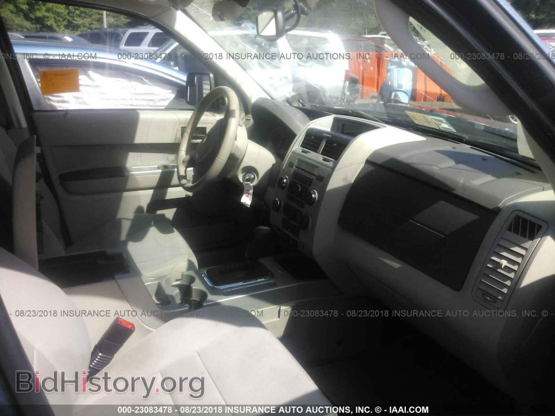 2012 Ford Escape - VIN: 1FMCU0D75CKA72017 - Photo 5