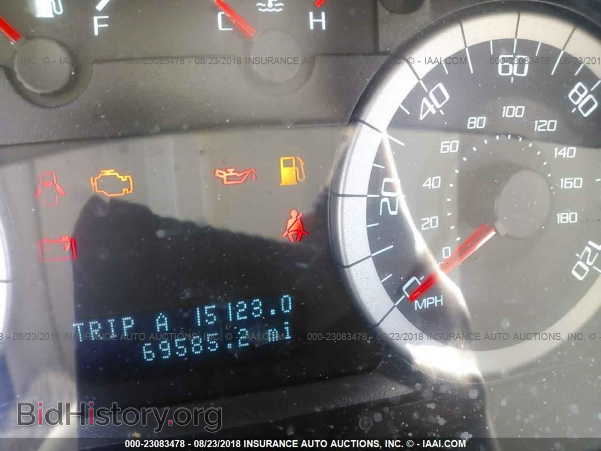 2012 Ford Escape - VIN: 1FMCU0D75CKA72017 - Photo 7