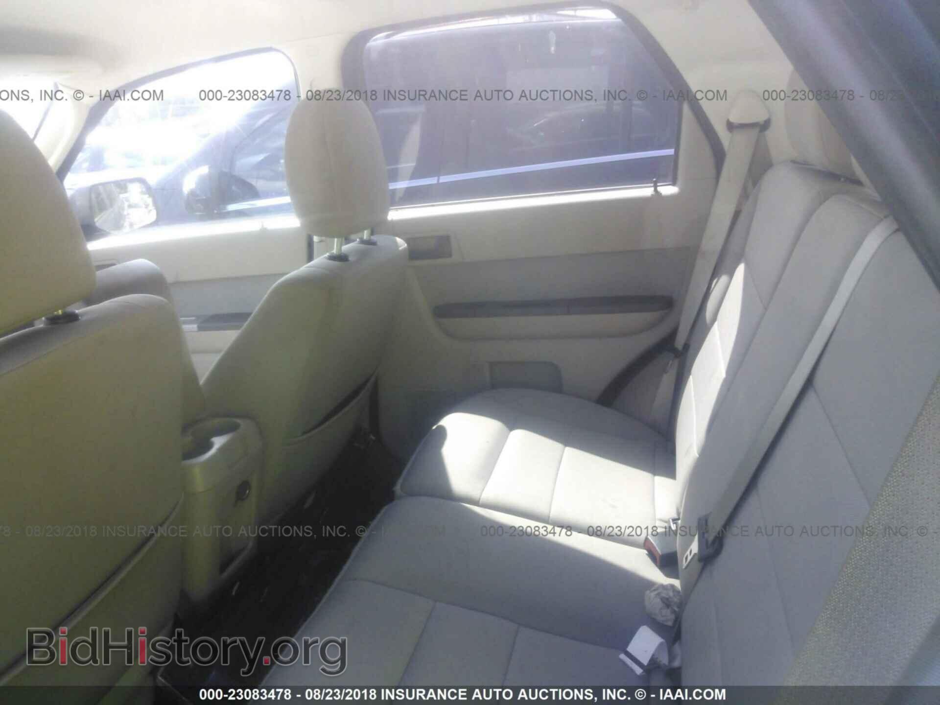 2012 Ford Escape - VIN: 1FMCU0D75CKA72017 - Photo 8
