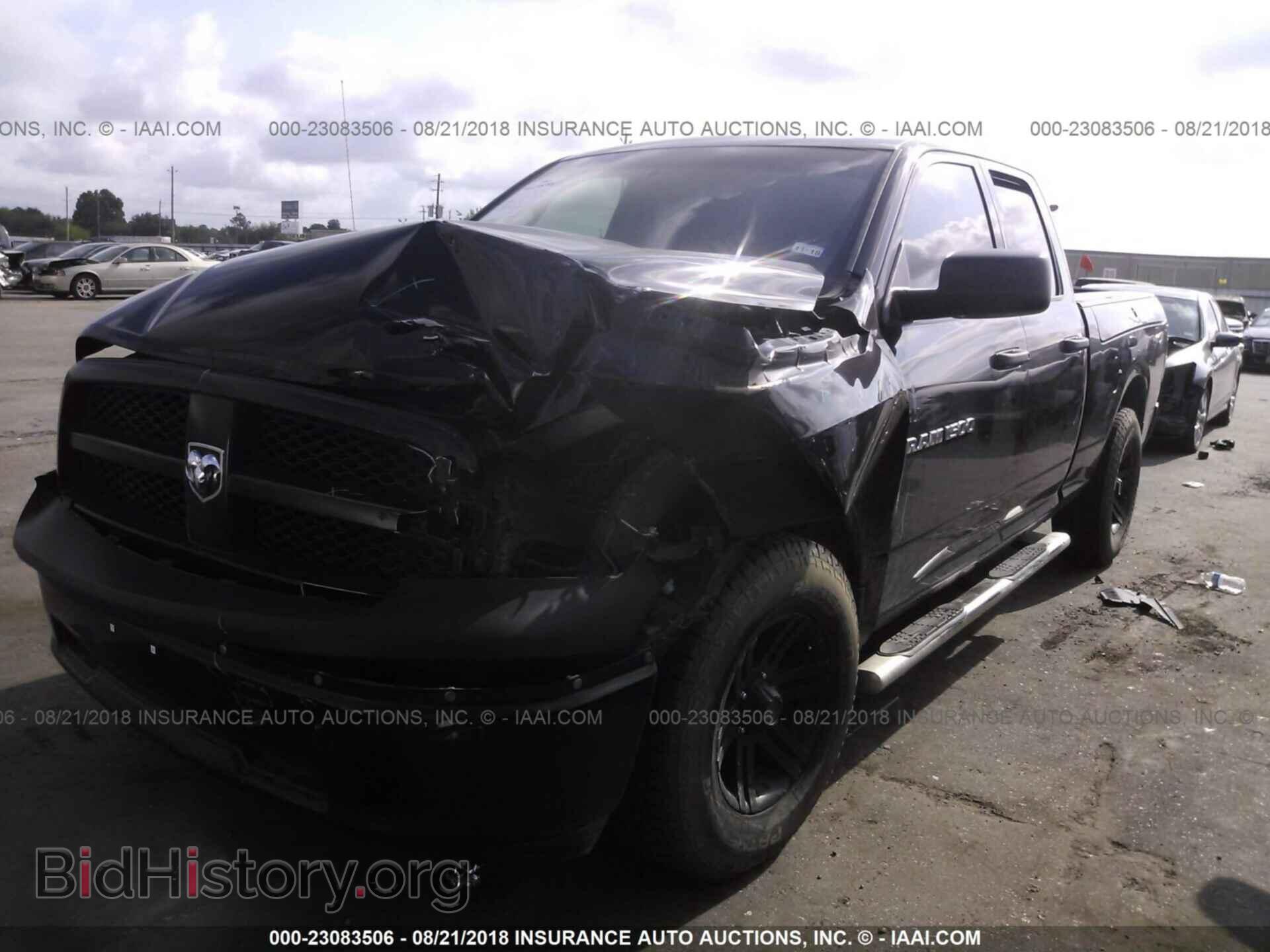 2012 Dodge Ram 1500 - VIN: 1C6RD6FP1CS297766 - Фото 2