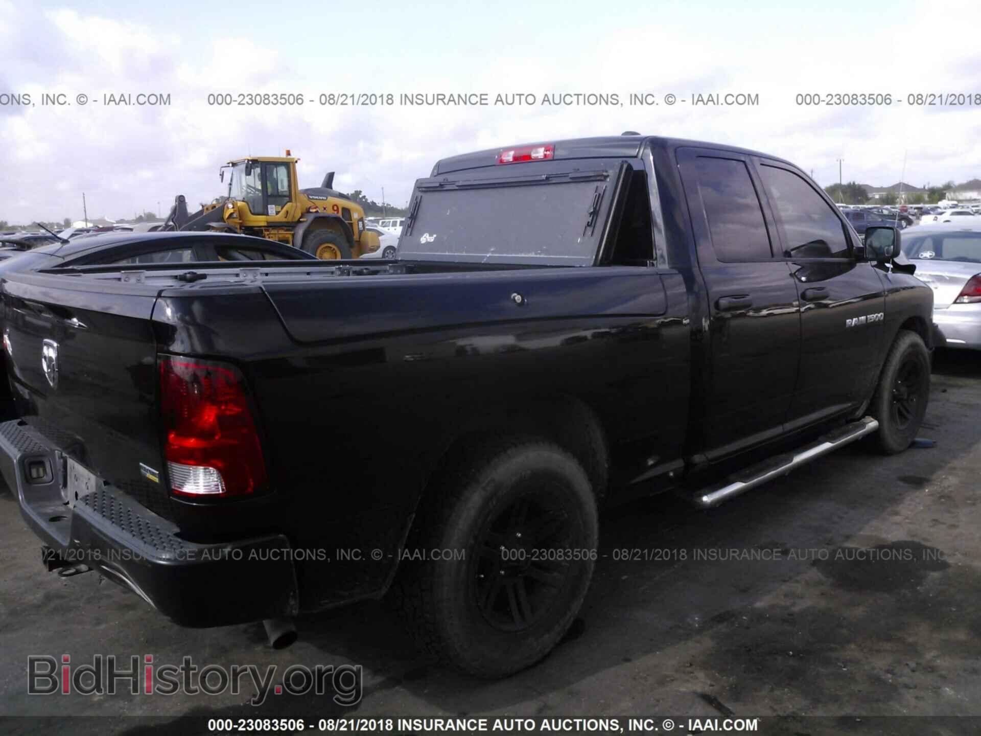 2012 Dodge Ram 1500 - VIN: 1C6RD6FP1CS297766 - Фото 4