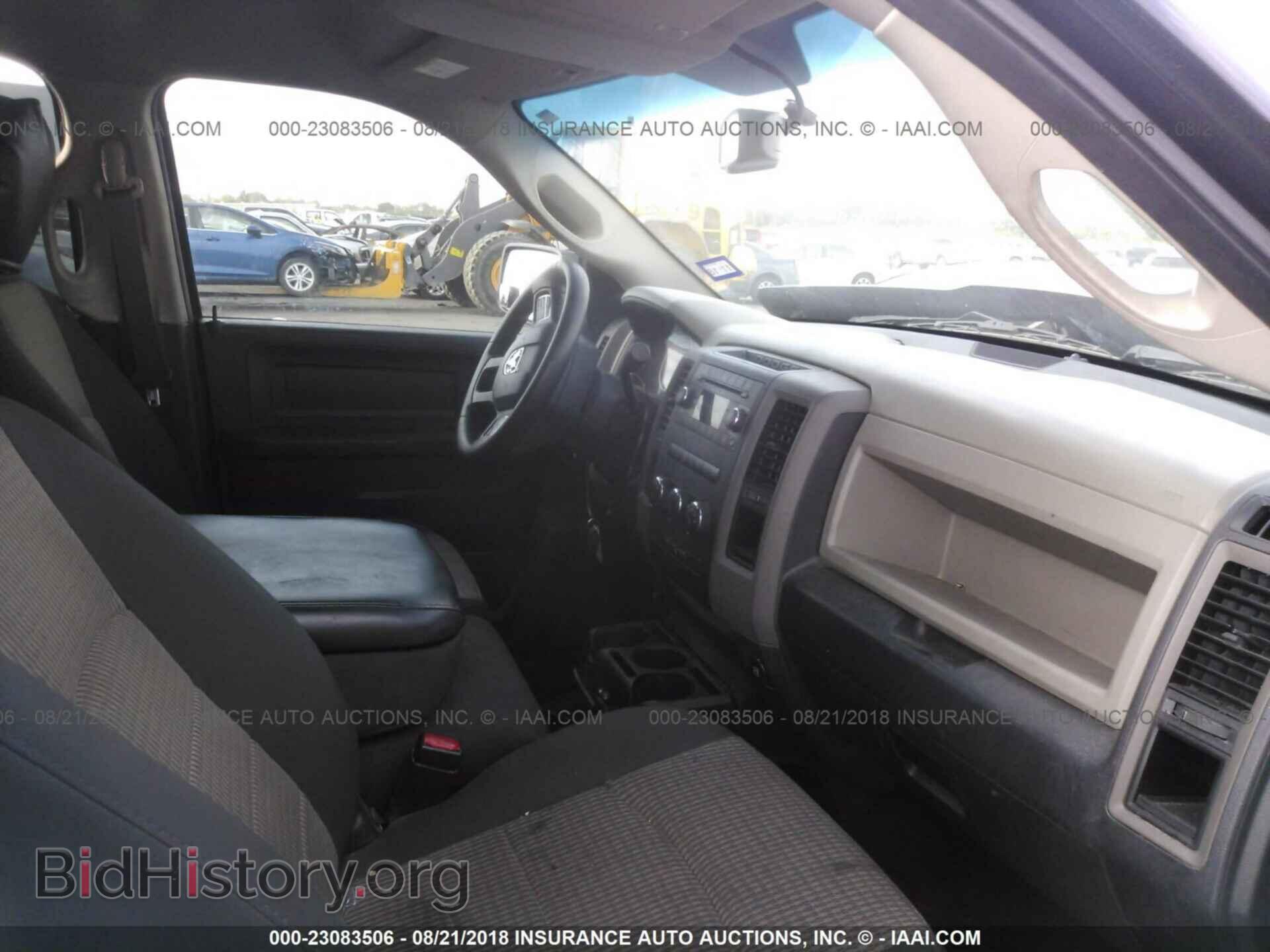 2012 Dodge Ram 1500 - VIN: 1C6RD6FP1CS297766 - Фото 5