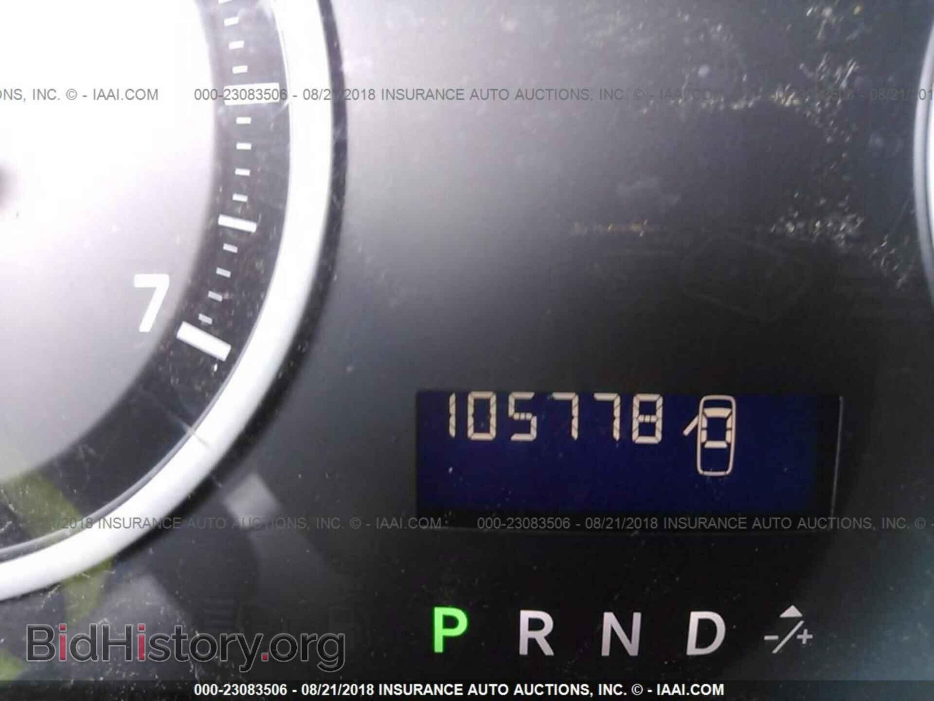 2012 Dodge Ram 1500 - VIN: 1C6RD6FP1CS297766 - Фото 7
