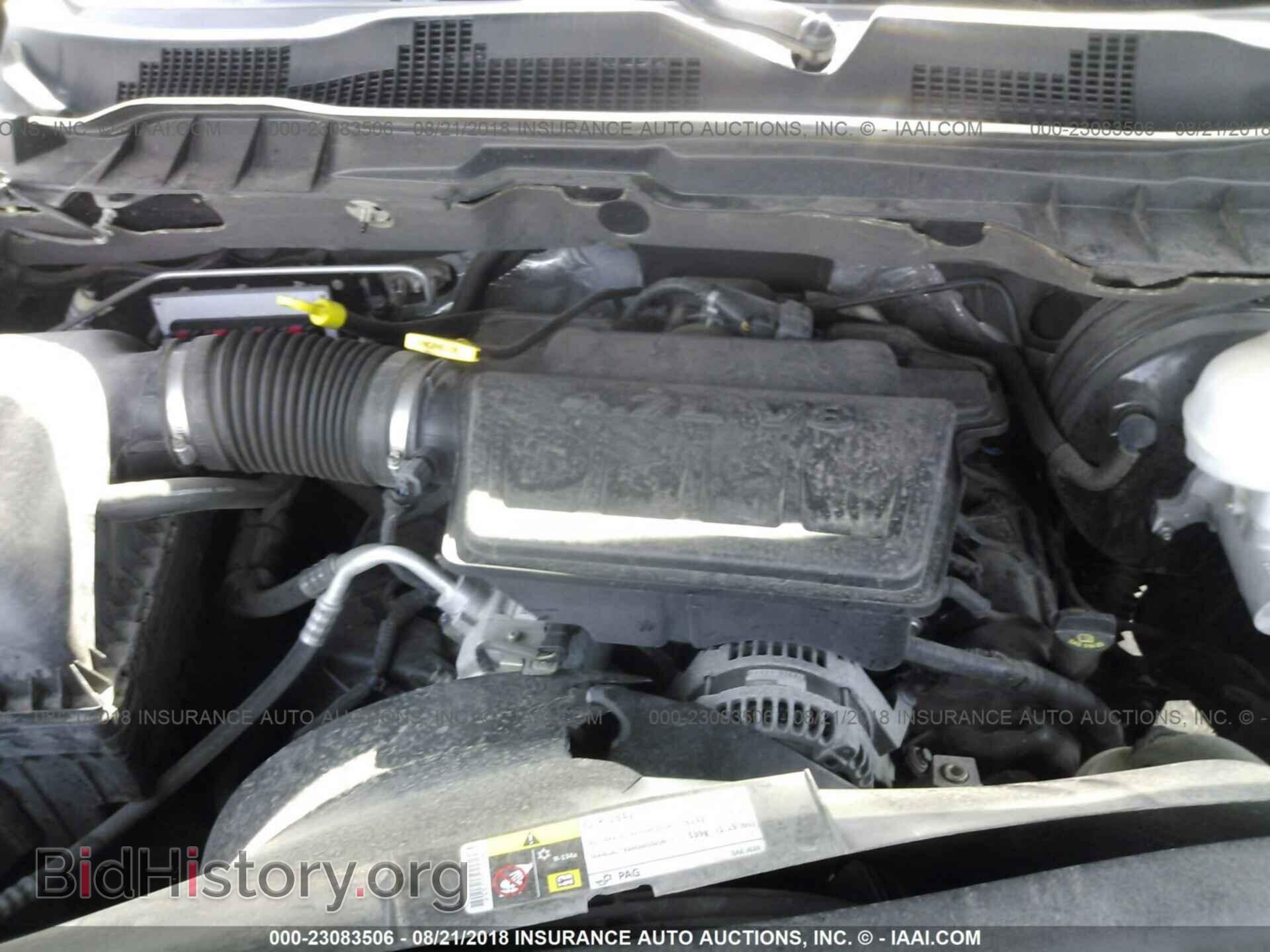 2012 Dodge Ram 1500 - VIN: 1C6RD6FP1CS297766 - Фото 10