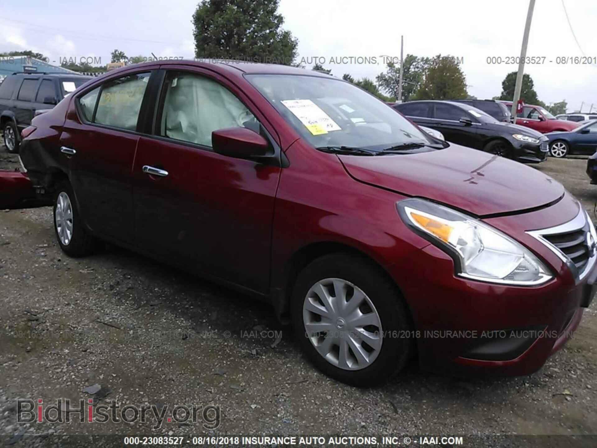 Фотография 3N1CN7AP9HL849015 - Nissan Versa 2017
