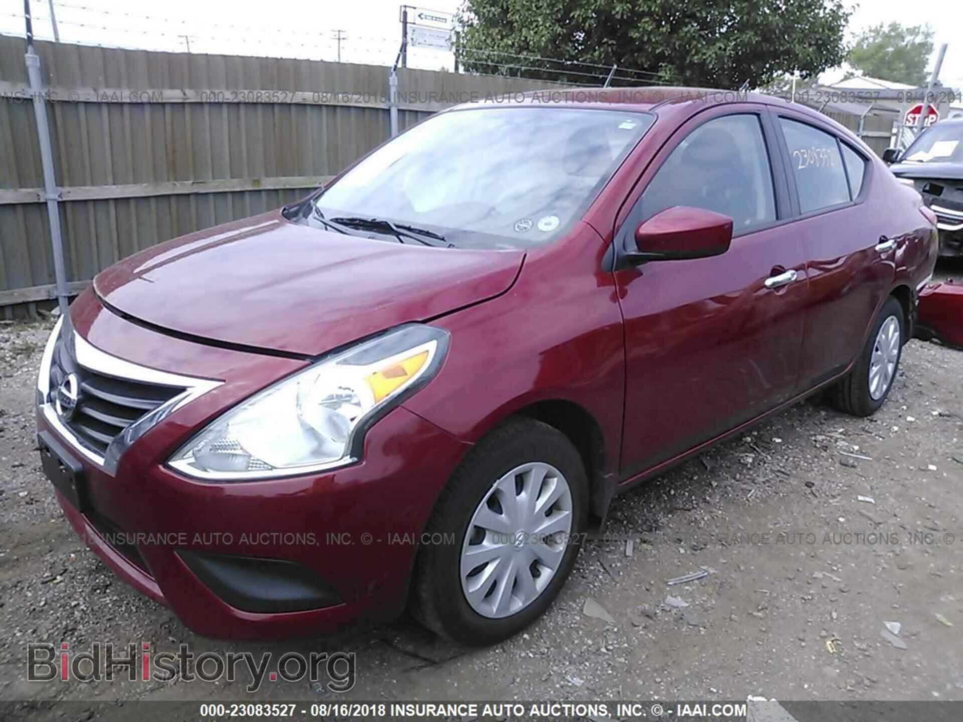 2017 Nissan Versa - VIN: 3N1CN7AP9HL849015 - Фото 2
