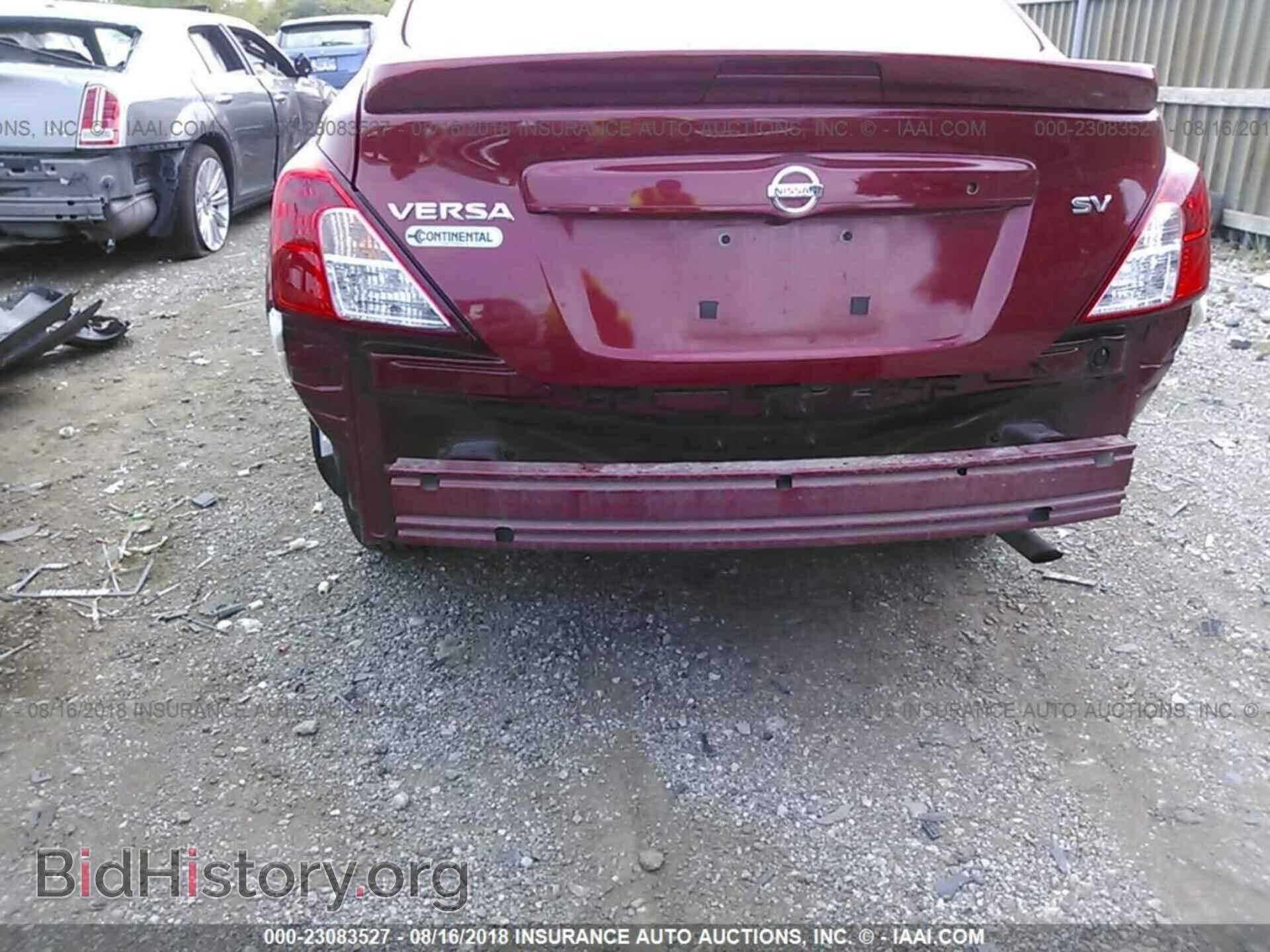 2017 Nissan Versa - VIN: 3N1CN7AP9HL849015 - Фото 6