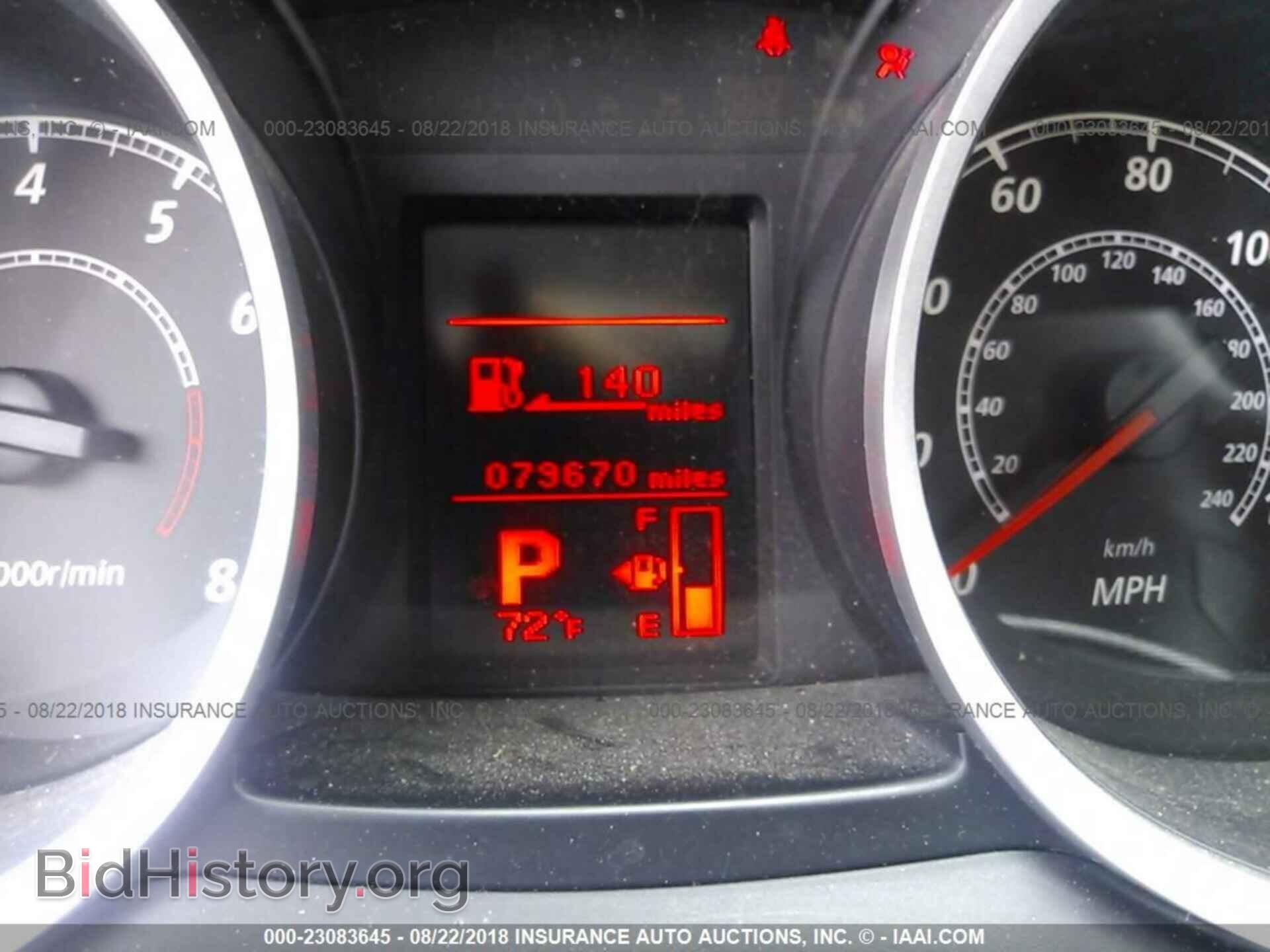2014 Mitsubishi Lancer - VIN: JA32U2FU4EU017112 - Фото 7