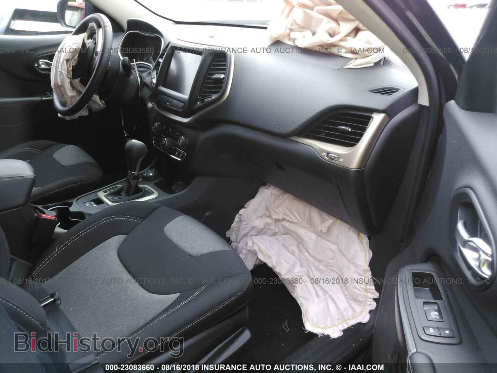 2014 Jeep Cherokee - VIN: 1C4PJMCS4EW260230 - Photo 5