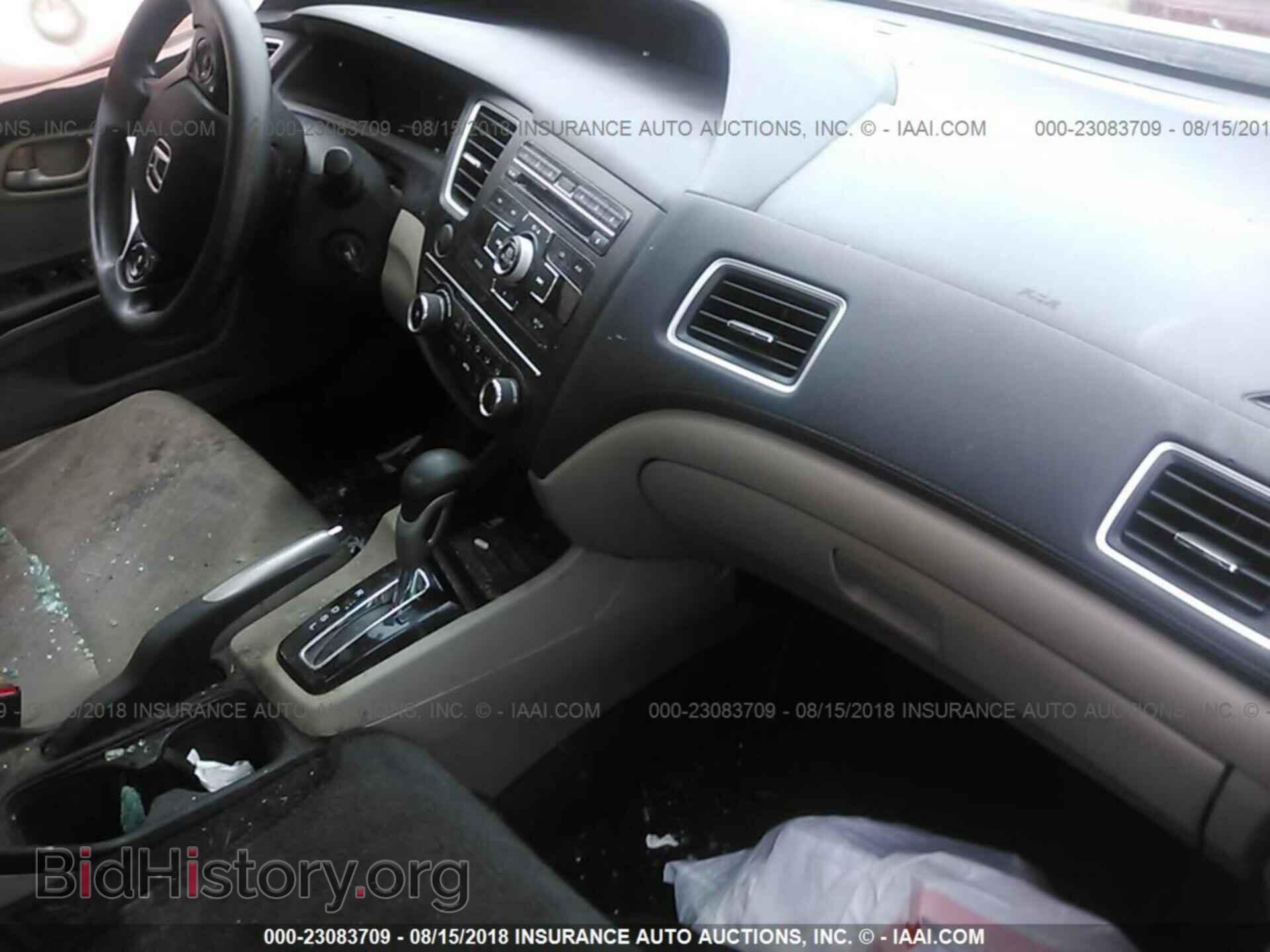 2014 Honda Civic - VIN: 19XFB2F5XEE024999 - Фото 5