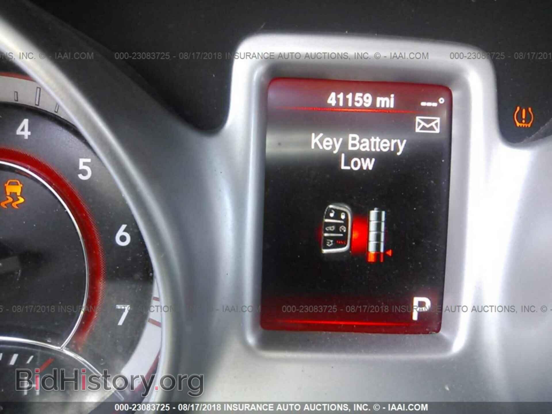 2015 Dodge Journey - VIN: 3C4PDCAB4FT617241 - Photo 7
