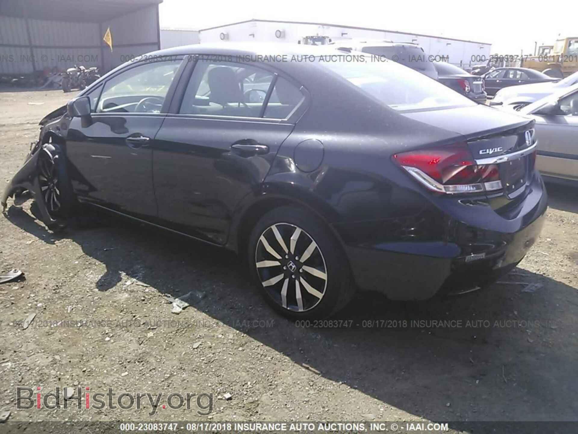 2014 Honda Civic - VIN: 19XFB2F93EE272191 - Photo 3