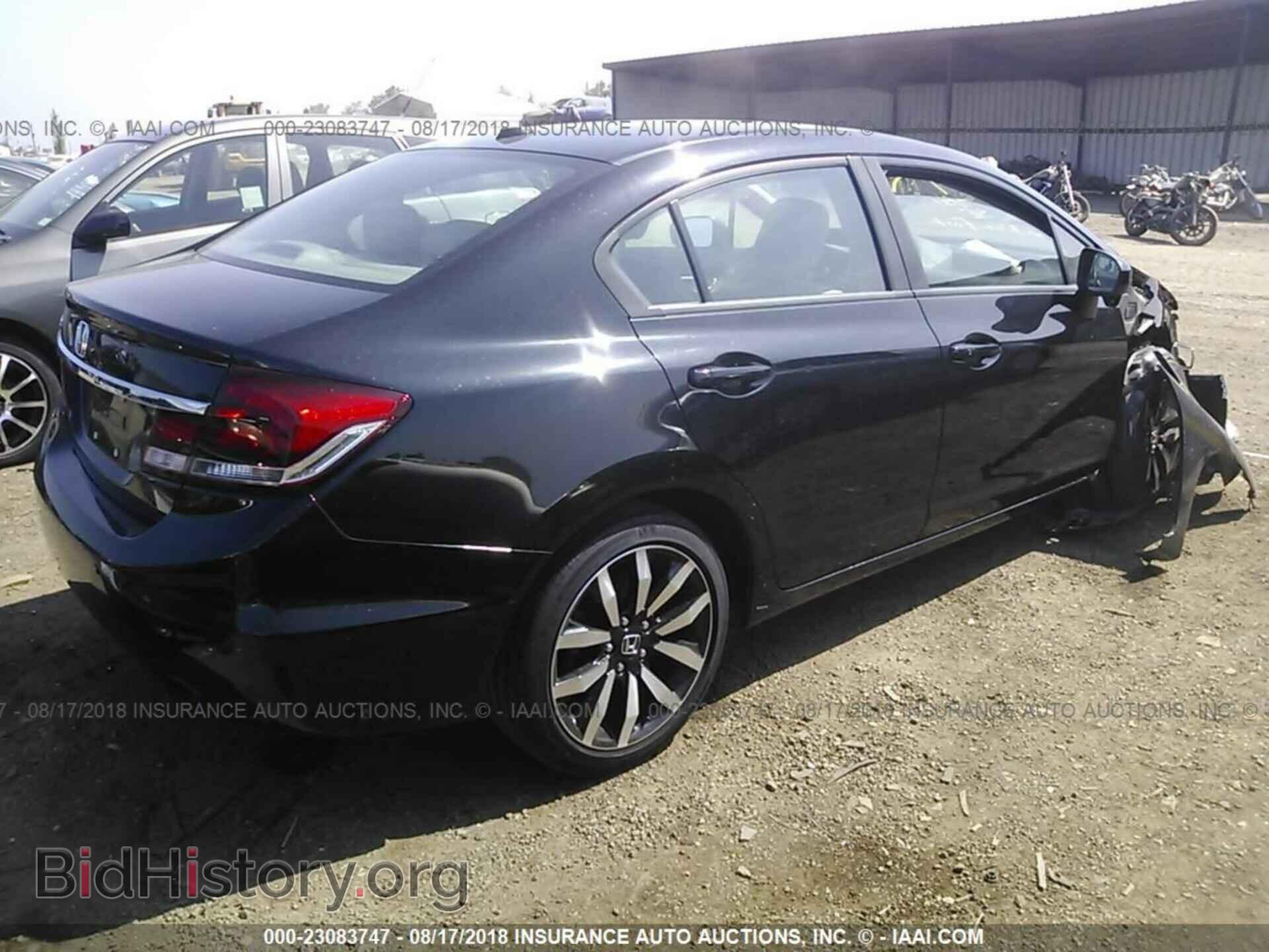 2014 Honda Civic - VIN: 19XFB2F93EE272191 - Photo 4