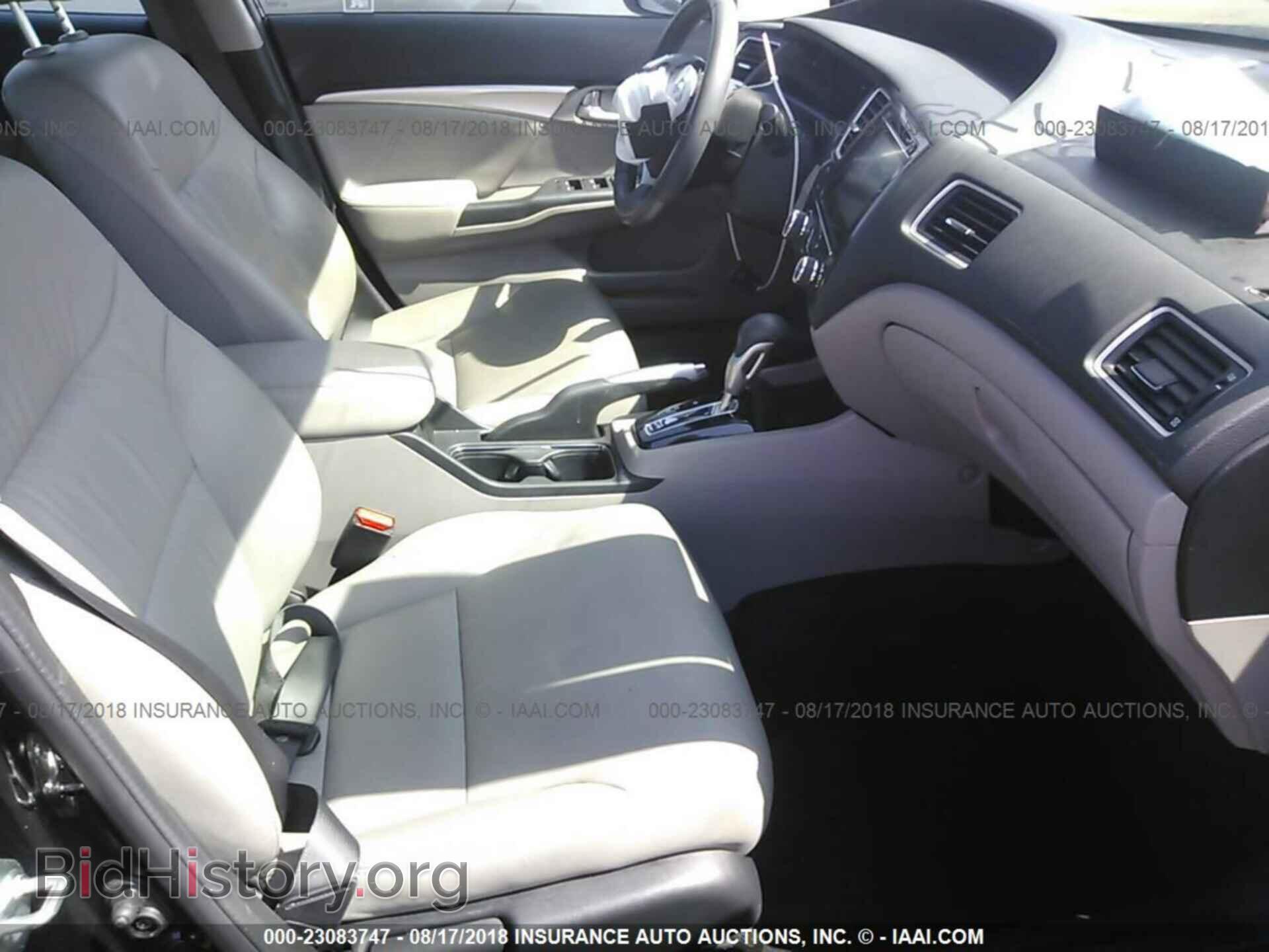 2014 Honda Civic - VIN: 19XFB2F93EE272191 - Photo 5