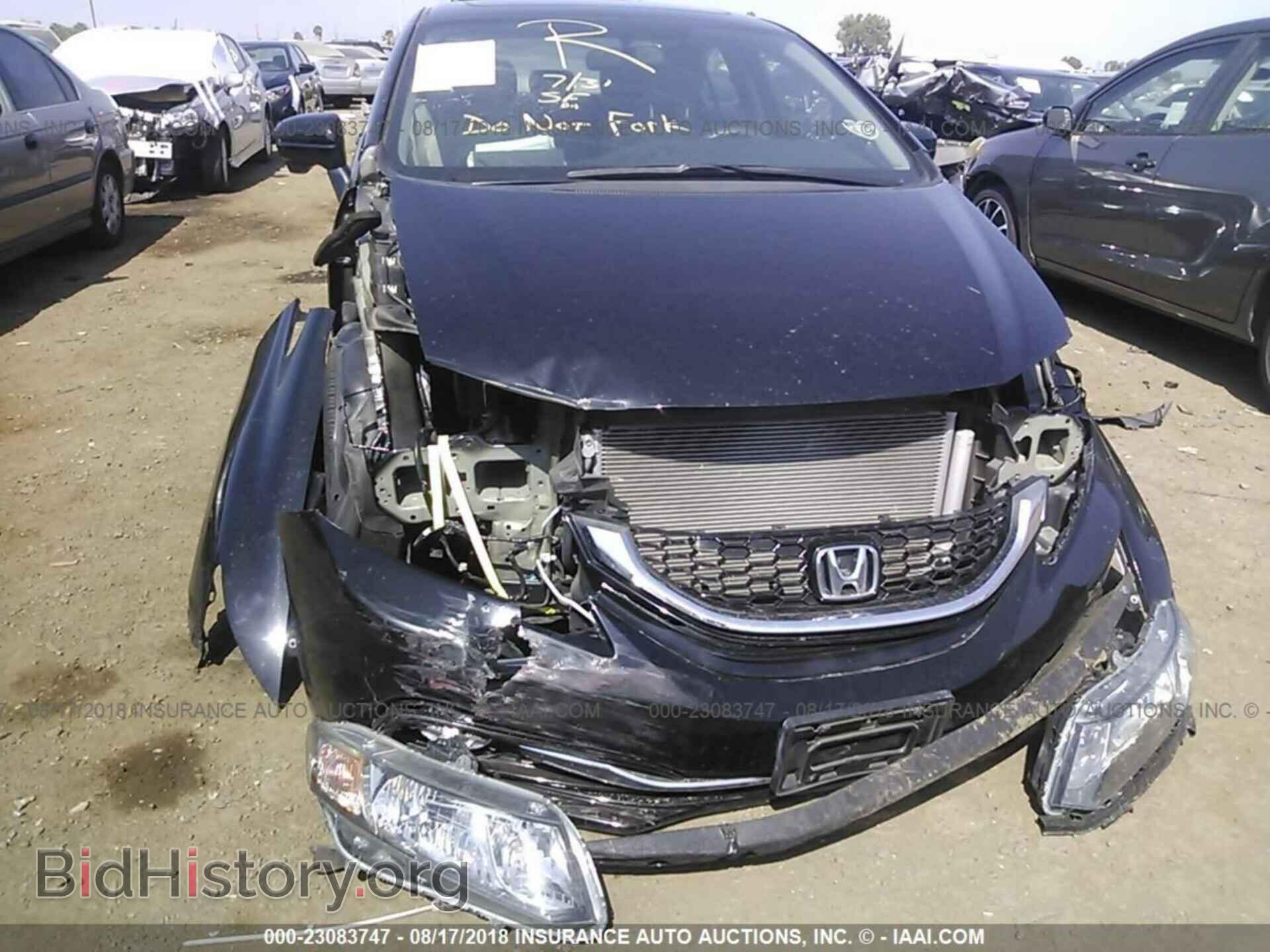 2014 Honda Civic - VIN: 19XFB2F93EE272191 - Photo 6