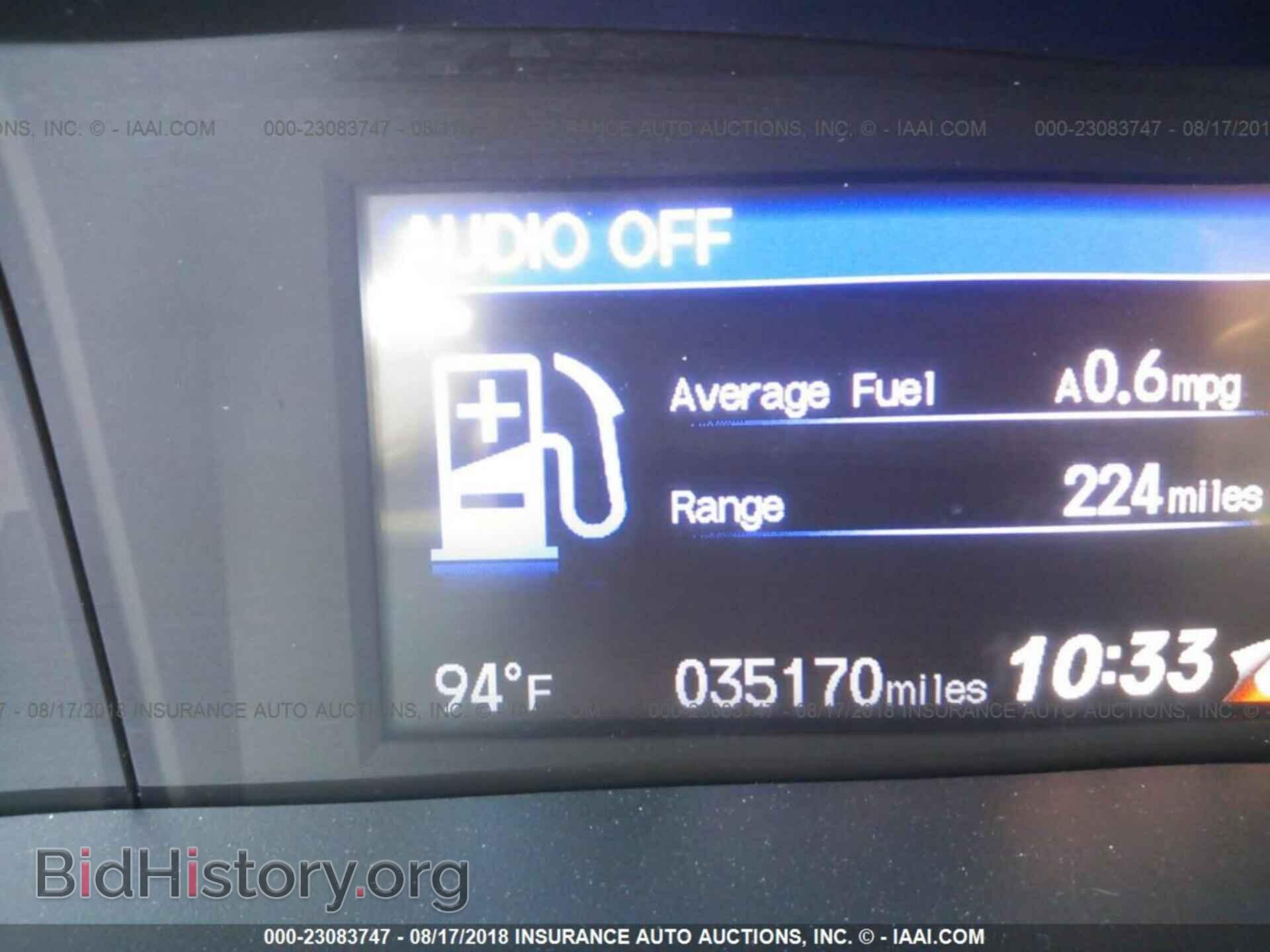 2014 Honda Civic - VIN: 19XFB2F93EE272191 - Photo 7