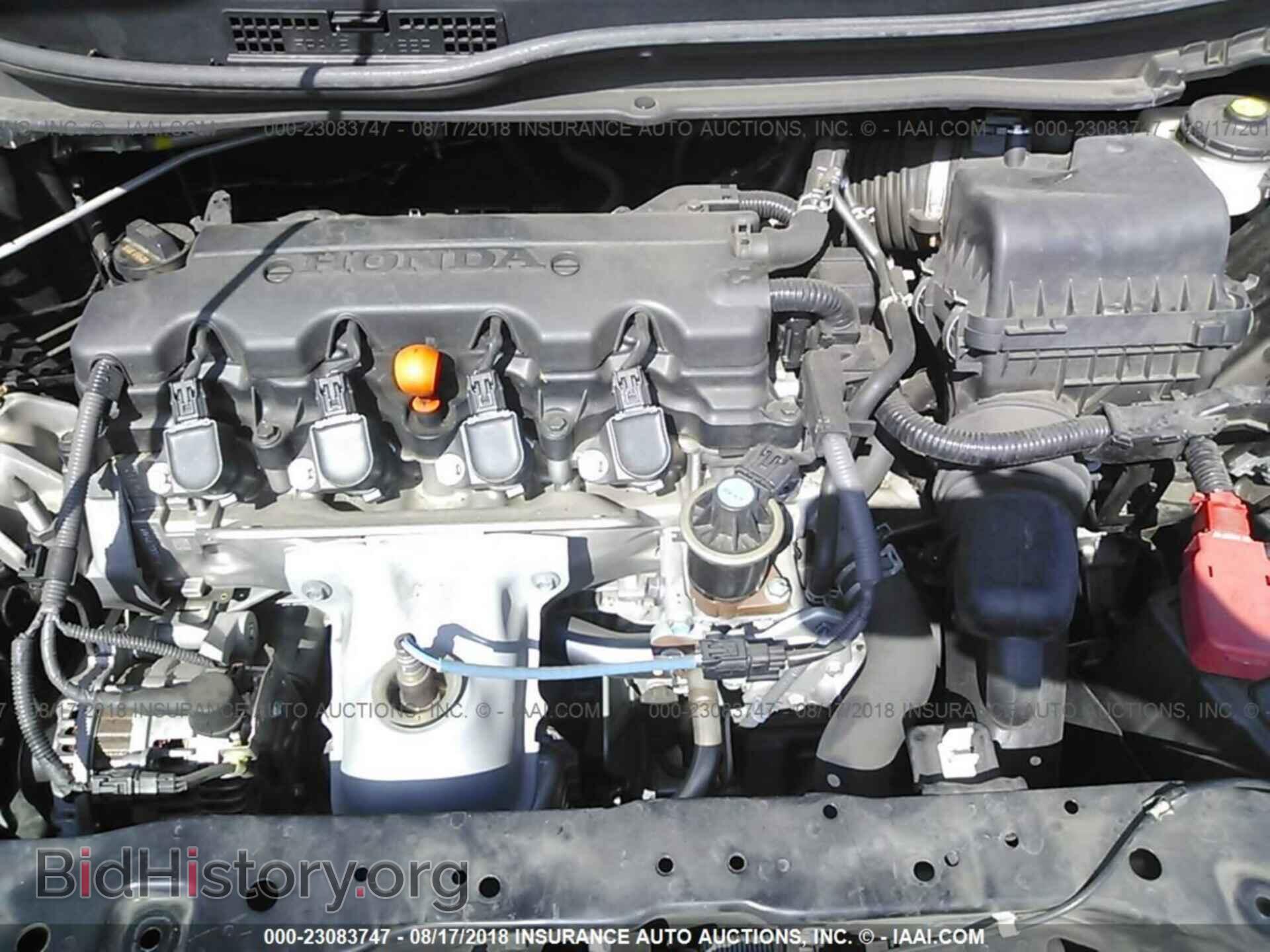 2014 Honda Civic - VIN: 19XFB2F93EE272191 - Photo 10