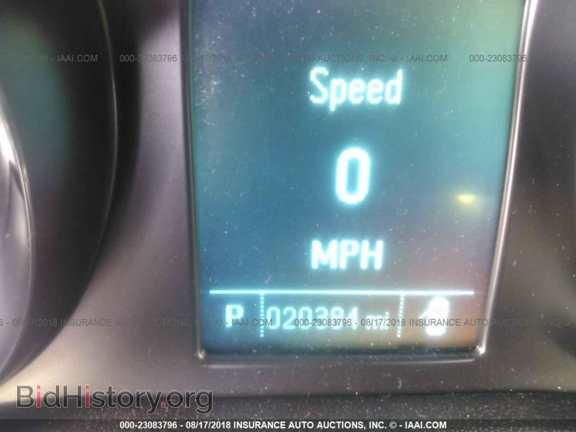 2015 Buick Verano - VIN: 1G4PR5SK9F4100708 - Фото 7