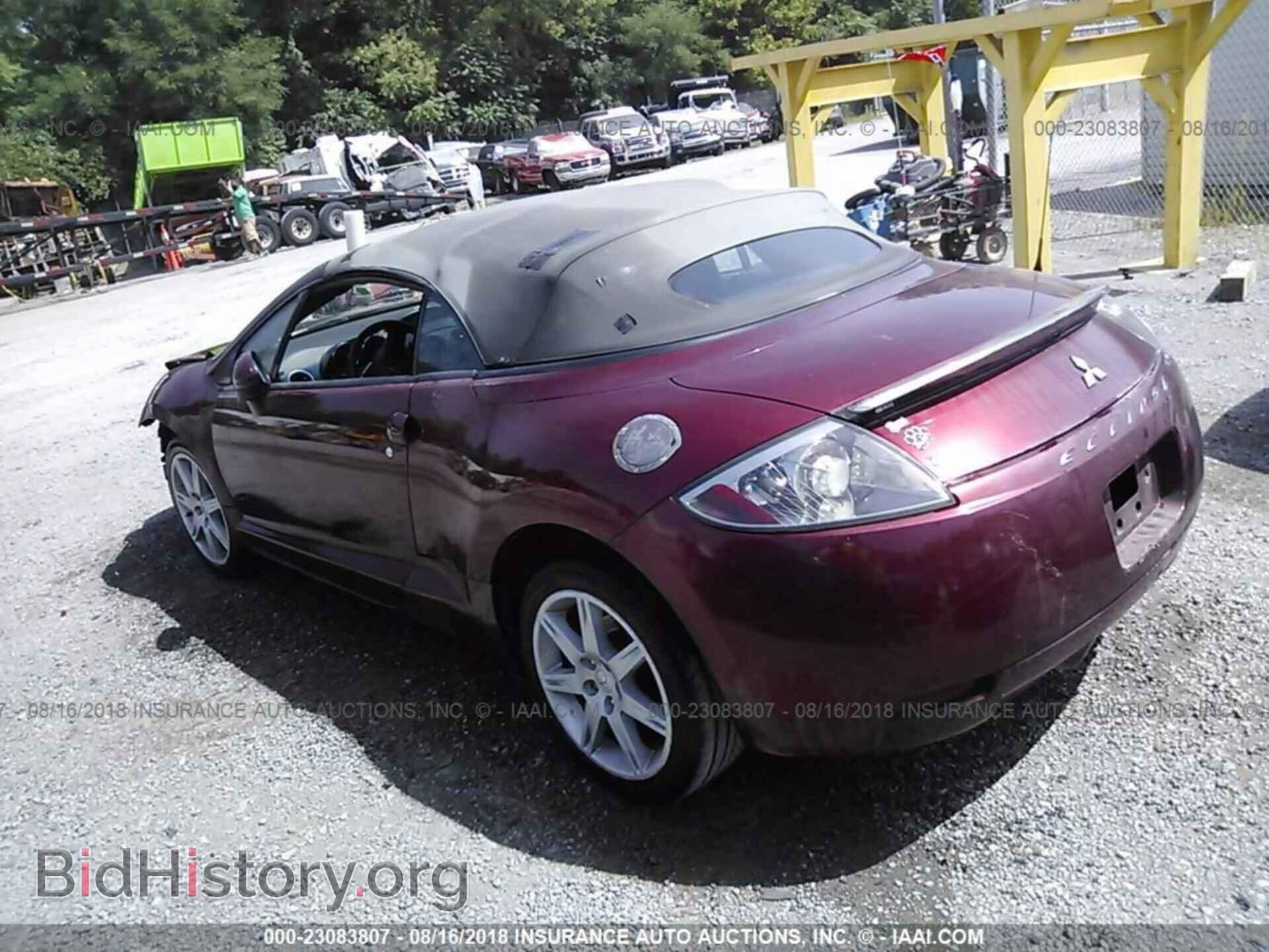 2007 MITSUBISHI ECLIPSE - VIN: 4A3AL35T07E008982 - Photo 3