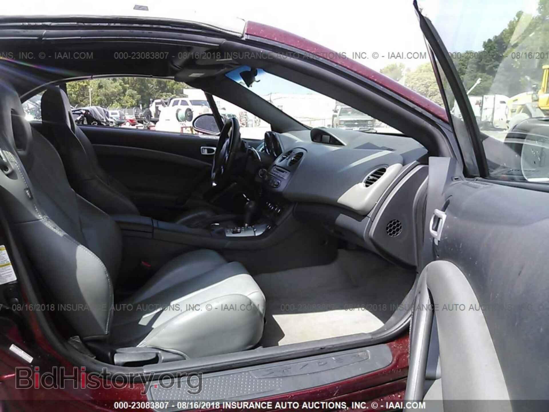 2007 MITSUBISHI ECLIPSE - VIN: 4A3AL35T07E008982 - Photo 5