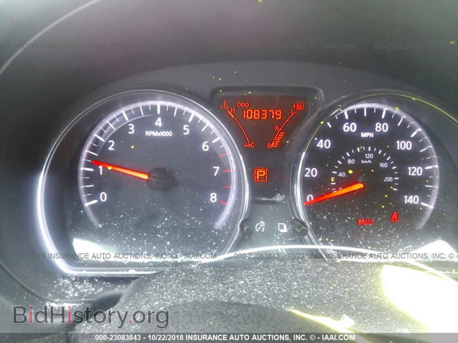 2012 Nissan Versa - VIN: 3N1CN7AP3CL918015 - Фото 7