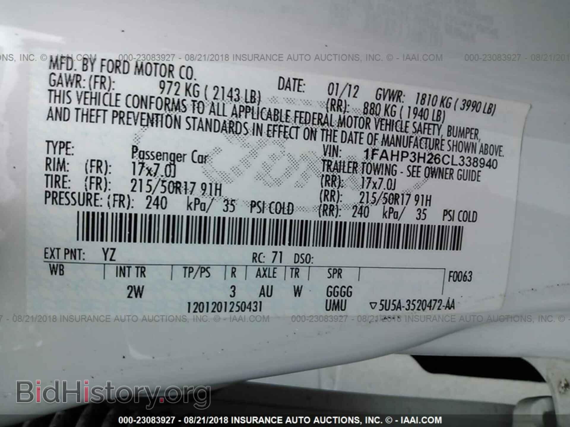 2012 Ford Focus - VIN: 1FAHP3H26CL338940 - Photo 9