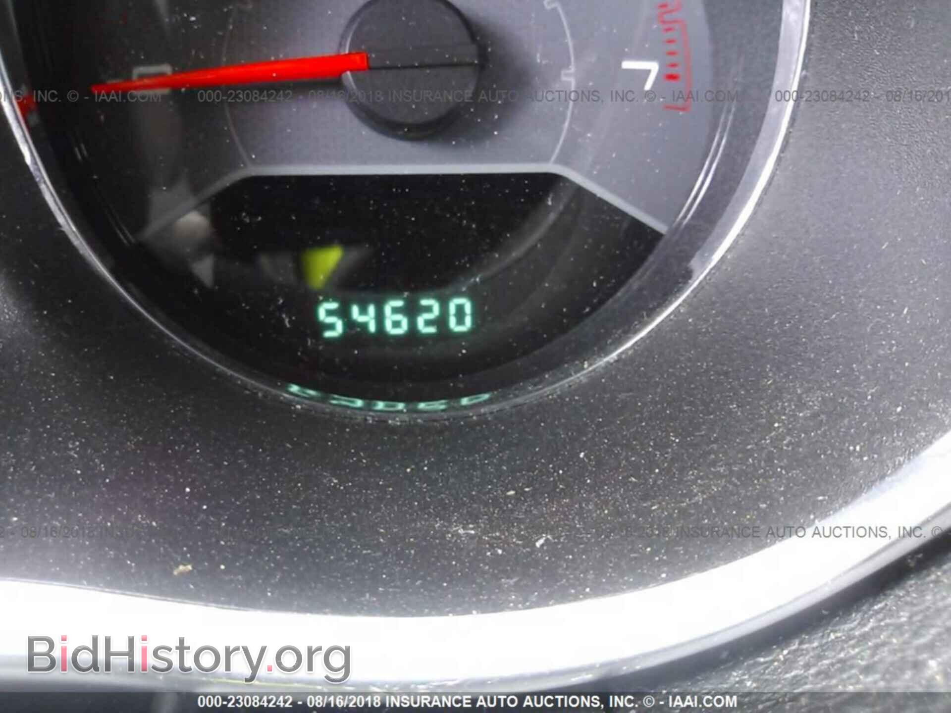 2013 Dodge Avenger - VIN: 1C3CDZCB3DN709831 - Photo 7