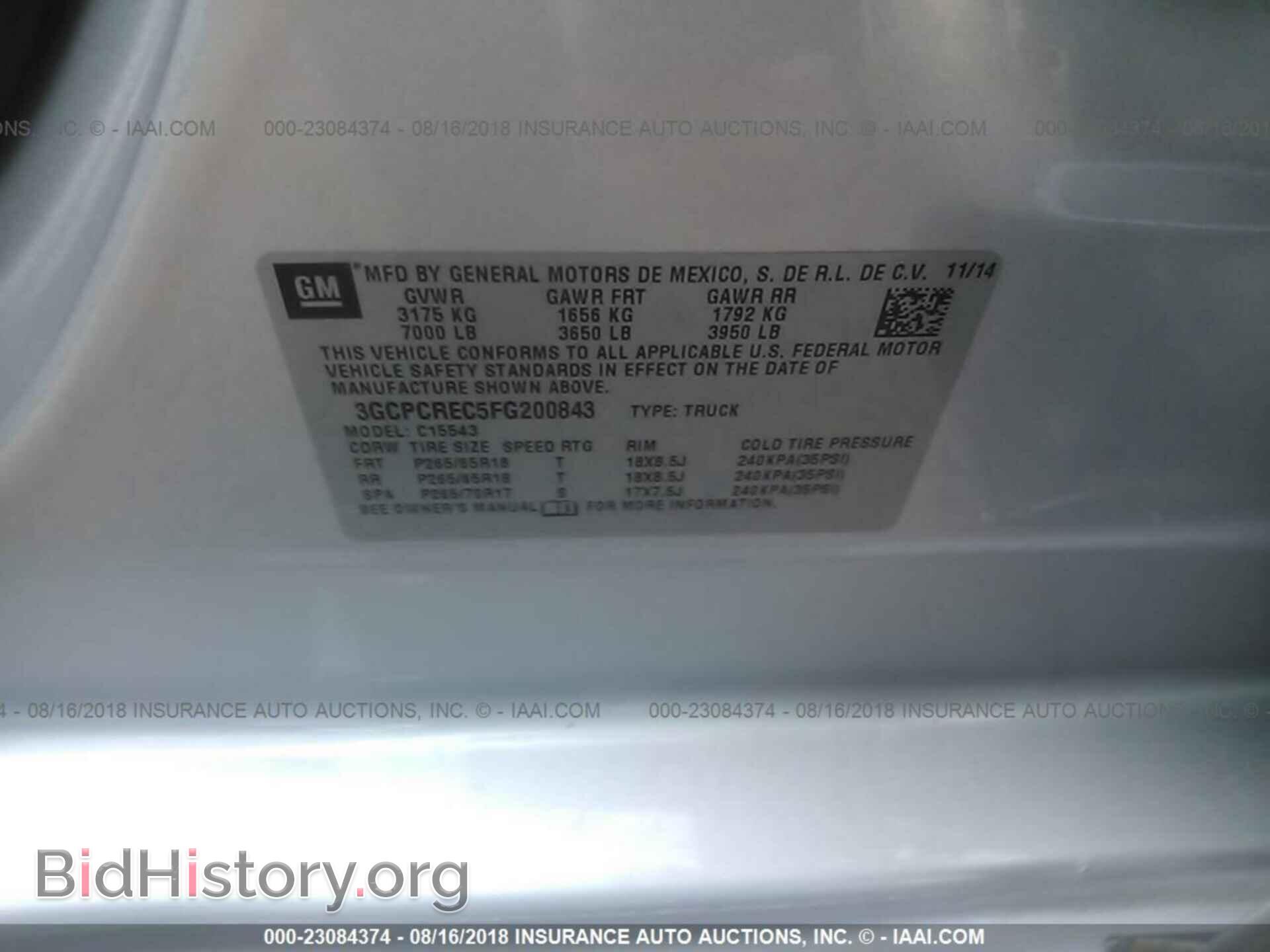 2015 CHEVROLET SILVERADO - VIN: 3GCPCREC5FG200843 - Фото 9