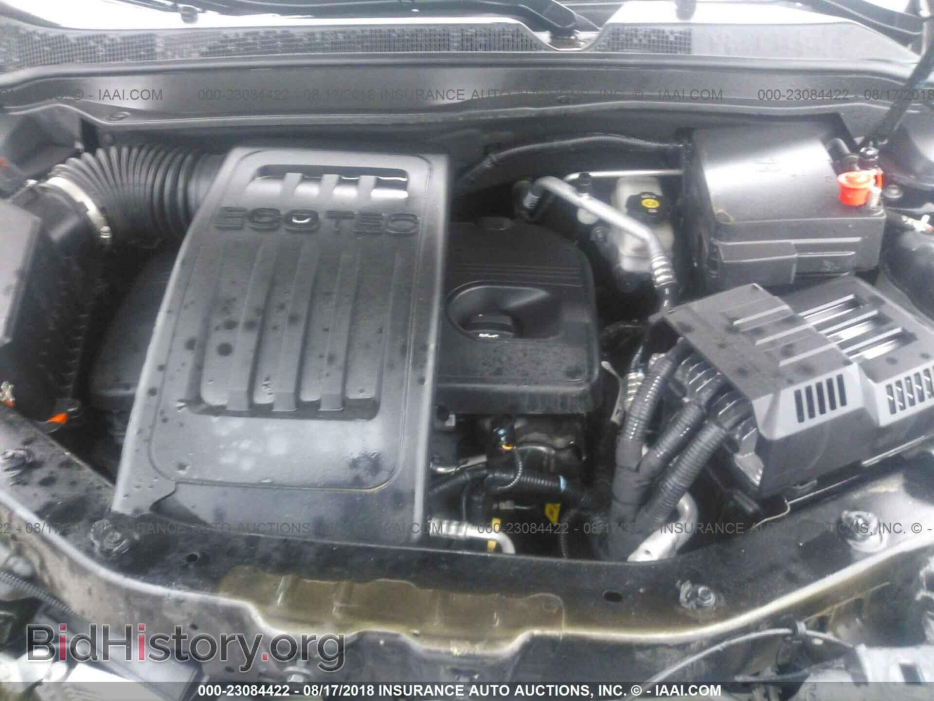 2016 Gmc Terrain - VIN: 2GKFLTEK2G6200462 - Фото 10