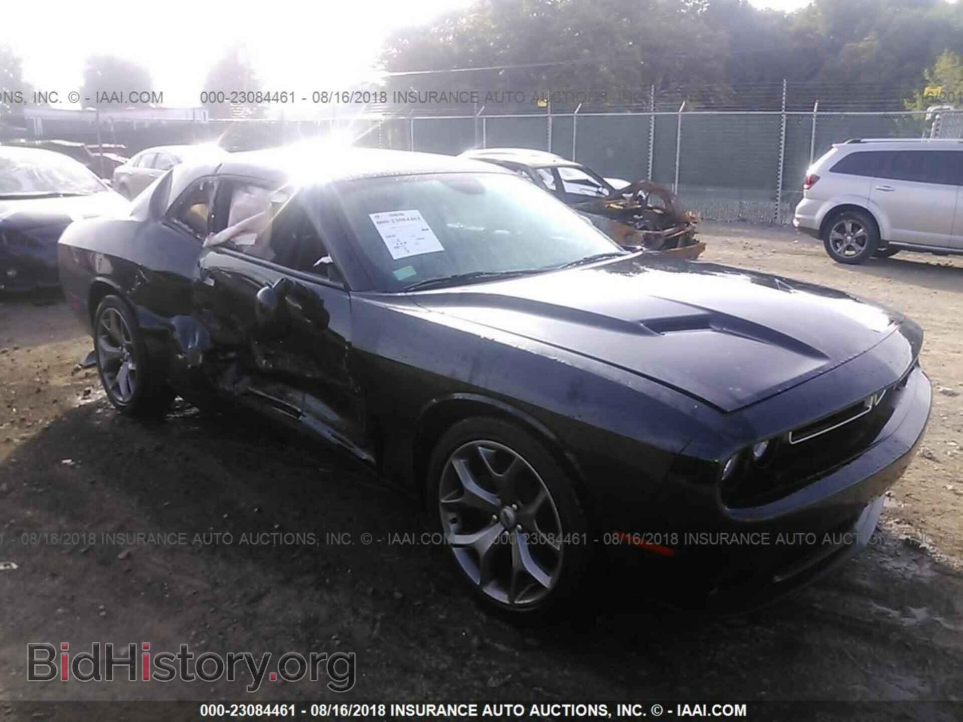 Фотография 2C3CDZAGXHH573551 - Dodge Challenger 2017