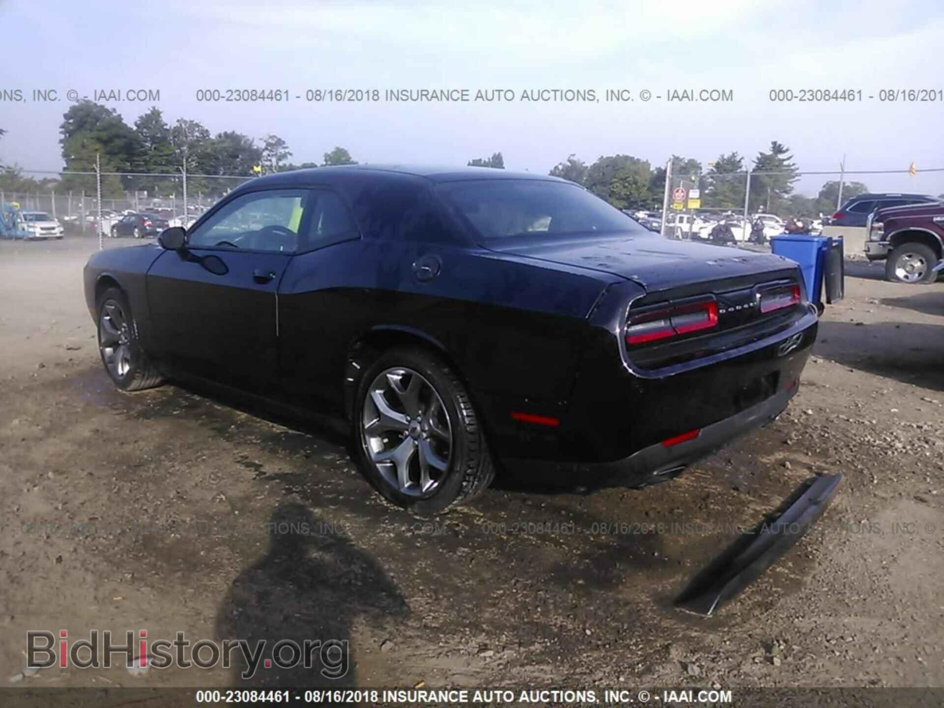 2017 Dodge Challenger - VIN: 2C3CDZAGXHH573551 - Фото 3