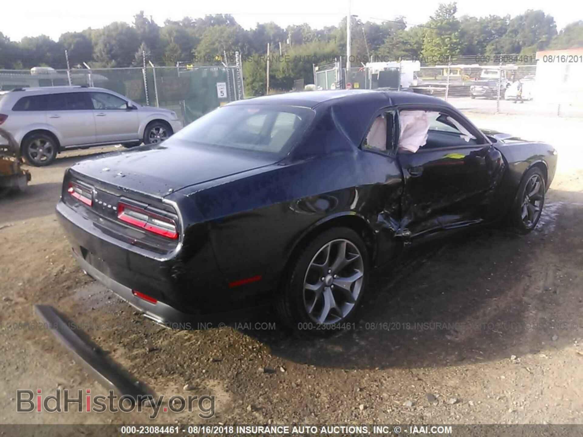 2017 Dodge Challenger - VIN: 2C3CDZAGXHH573551 - Фото 4