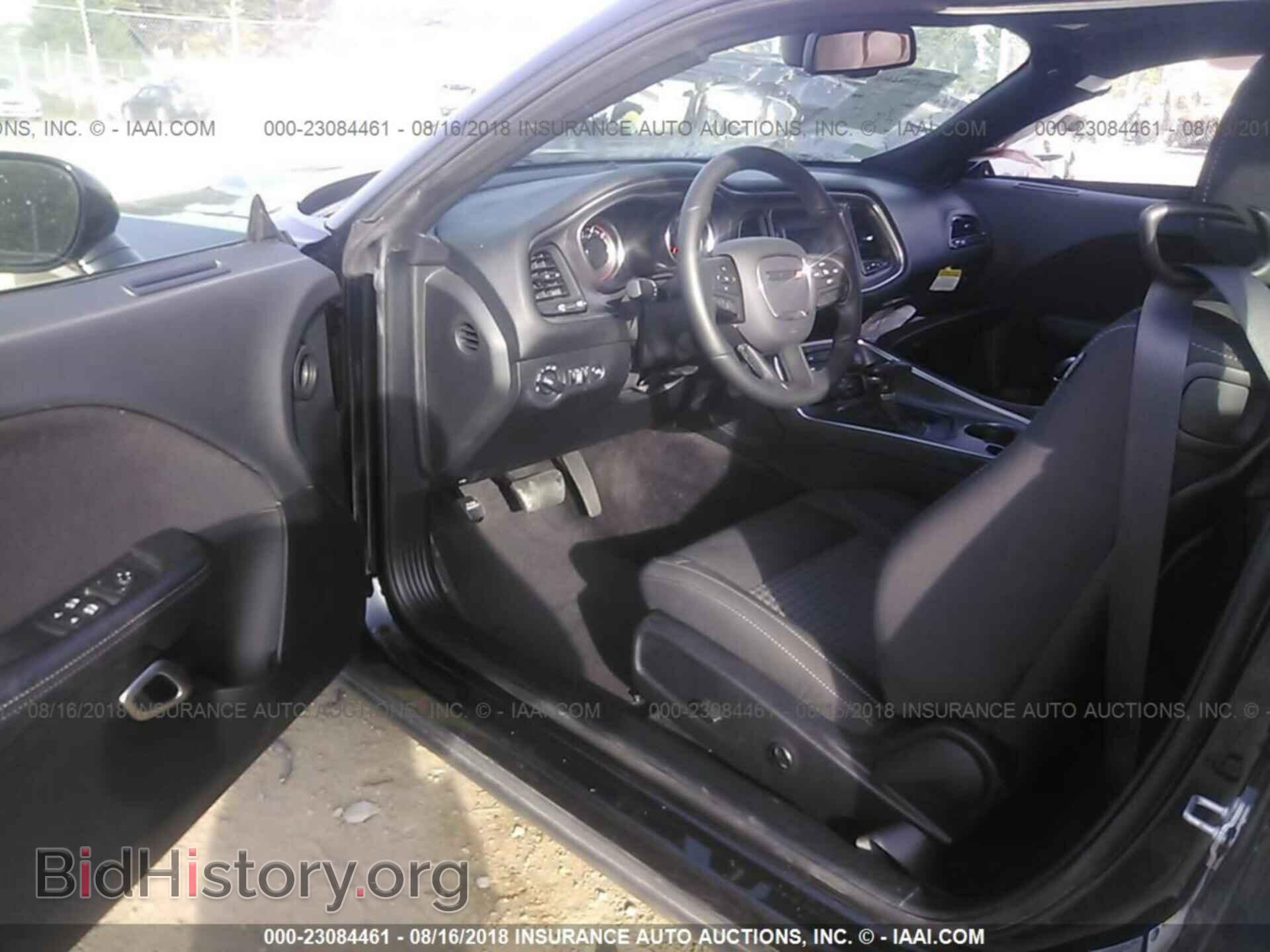 2017 Dodge Challenger - VIN: 2C3CDZAGXHH573551 - Фото 5