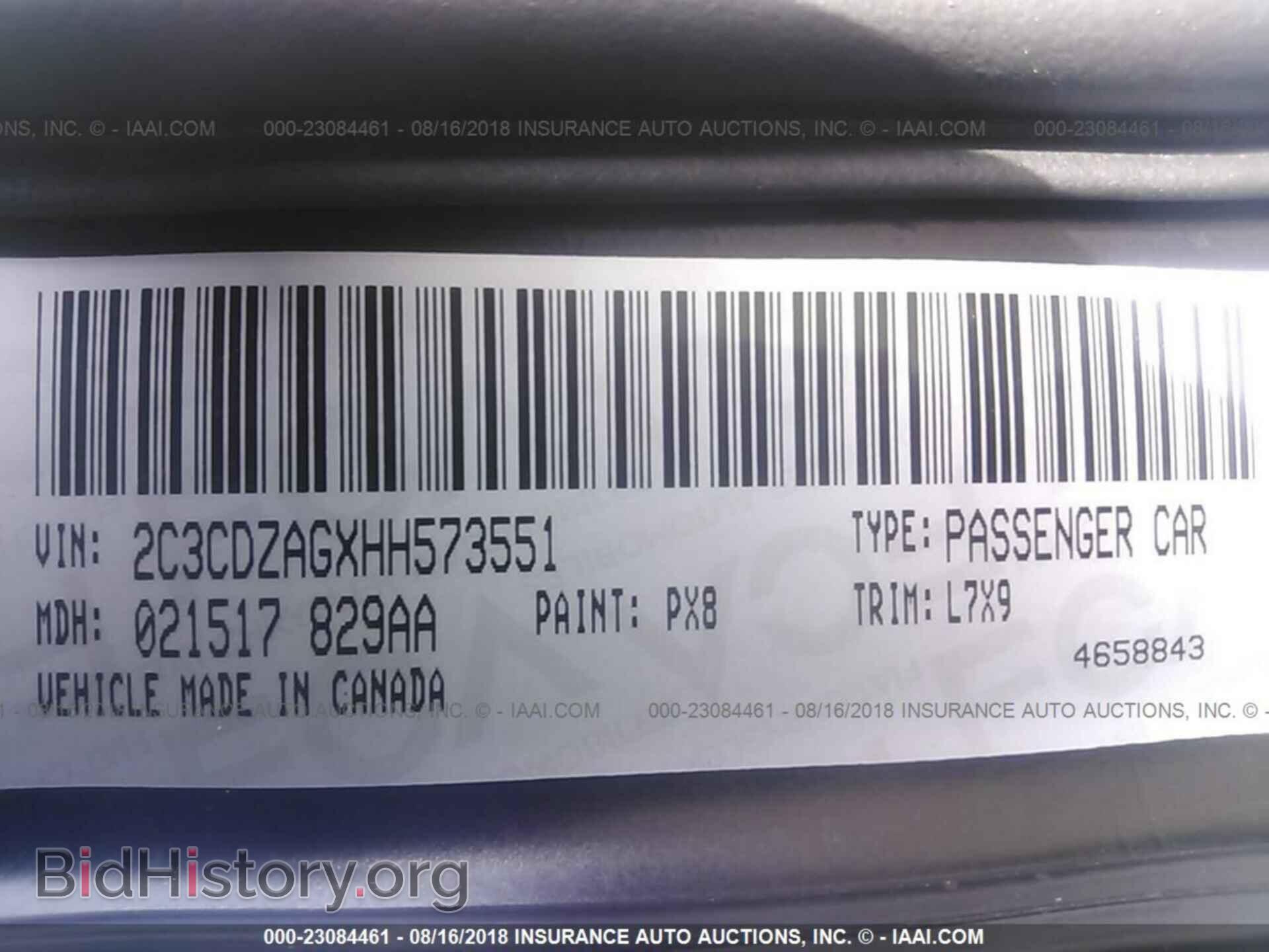 2017 Dodge Challenger - VIN: 2C3CDZAGXHH573551 - Фото 9