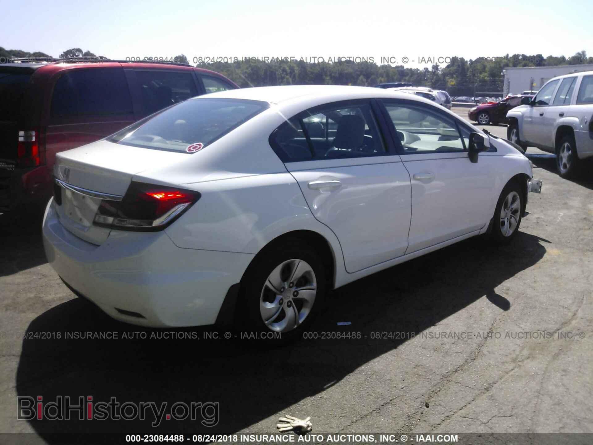 2013 Honda Civic - VIN: 2HGFB2F53DH587512 - Фото 4
