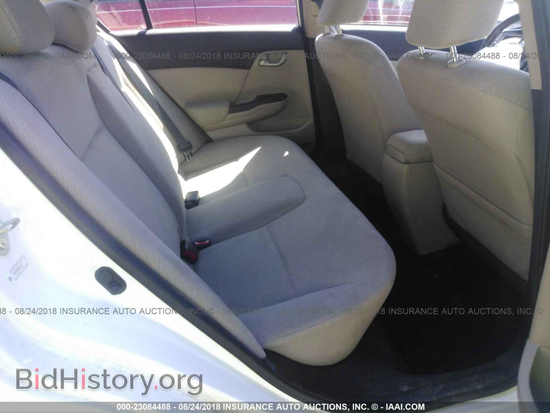 2013 Honda Civic - VIN: 2HGFB2F53DH587512 - Фото 8