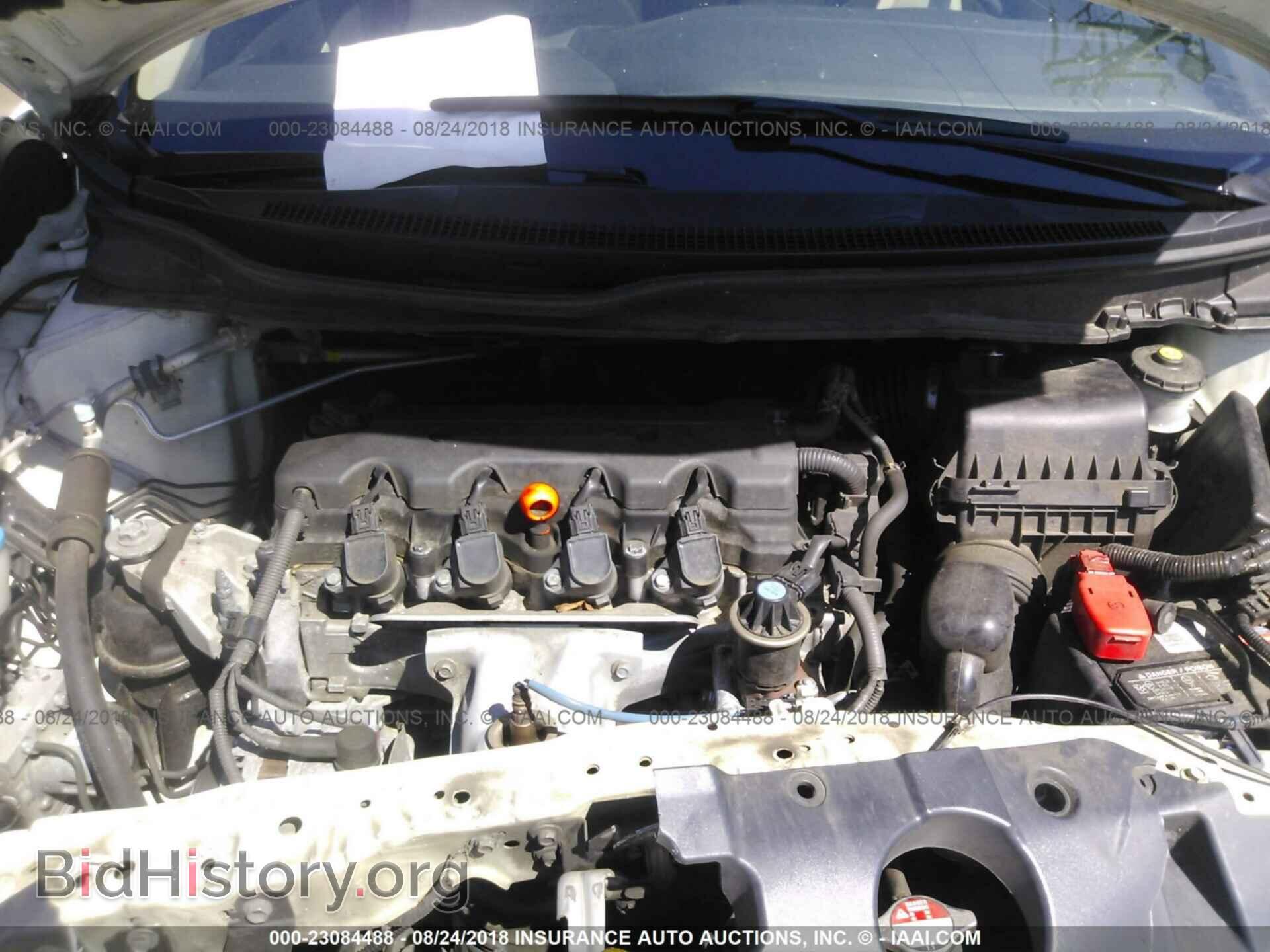 2013 Honda Civic - VIN: 2HGFB2F53DH587512 - Фото 10