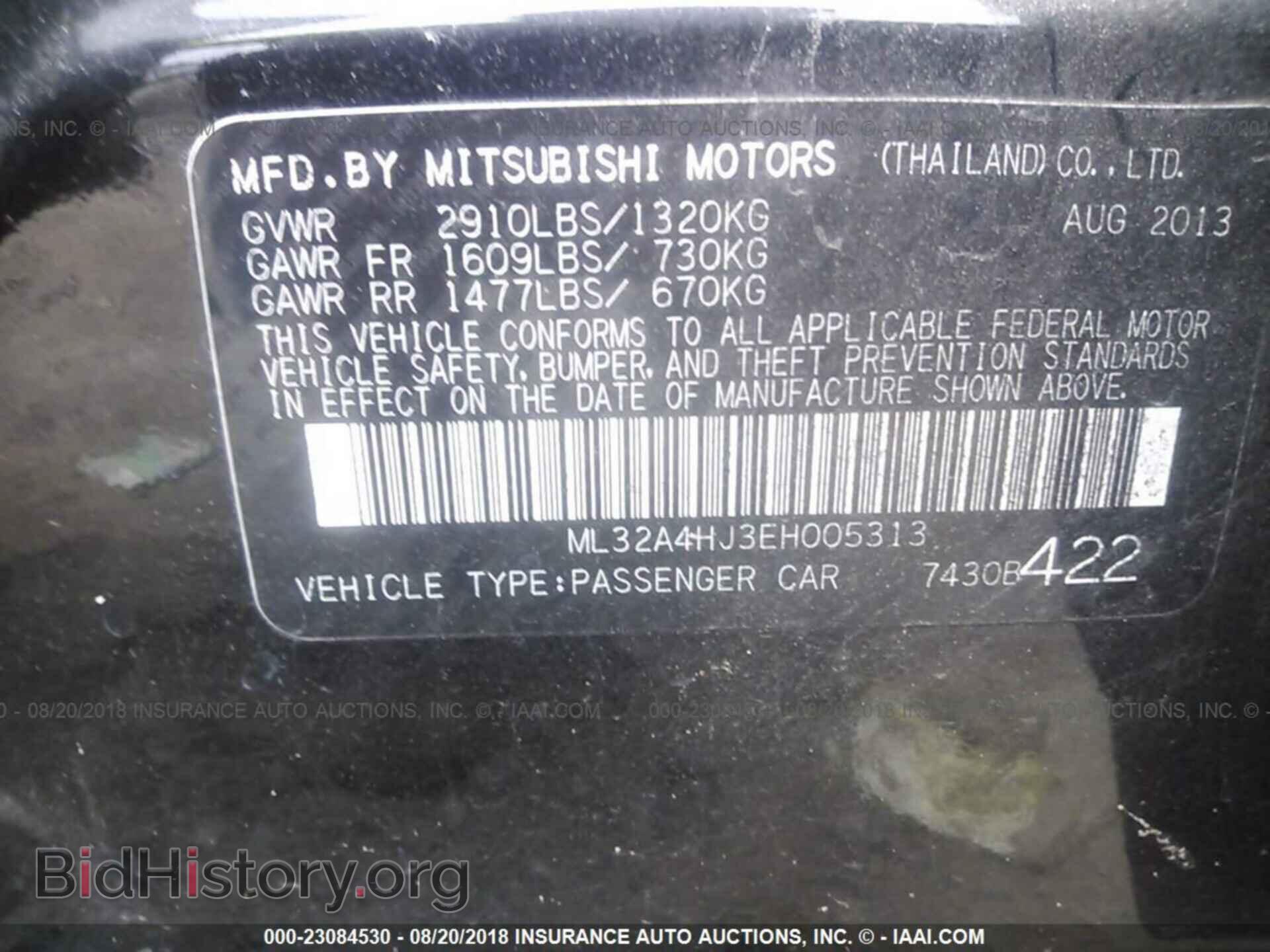 2014 Mitsubishi Mirage - VIN: ML32A4HJ3EH005313 - Фото 9