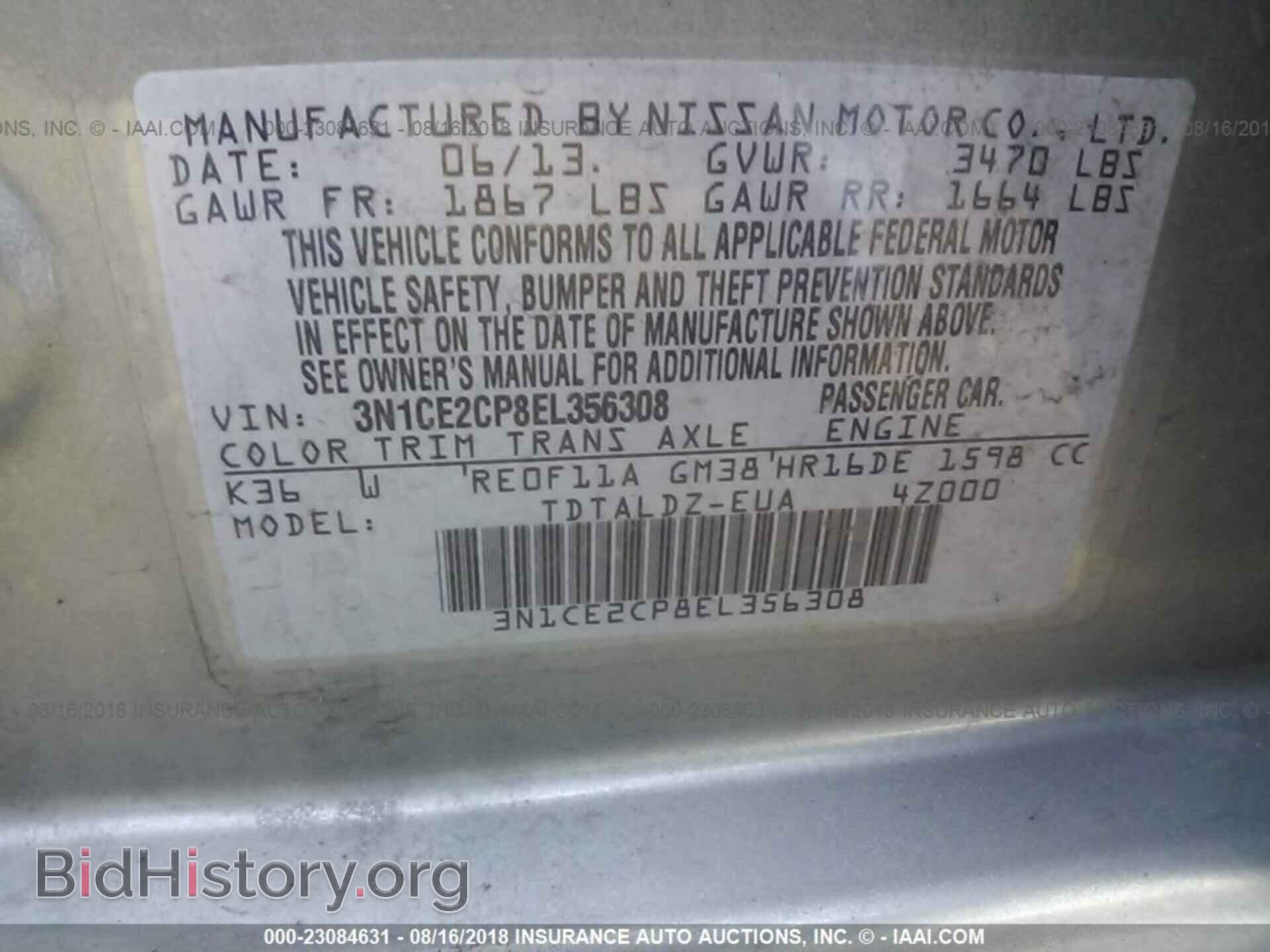 2014 Nissan Versa note - VIN: 3N1CE2CP8EL356308 - Photo 9