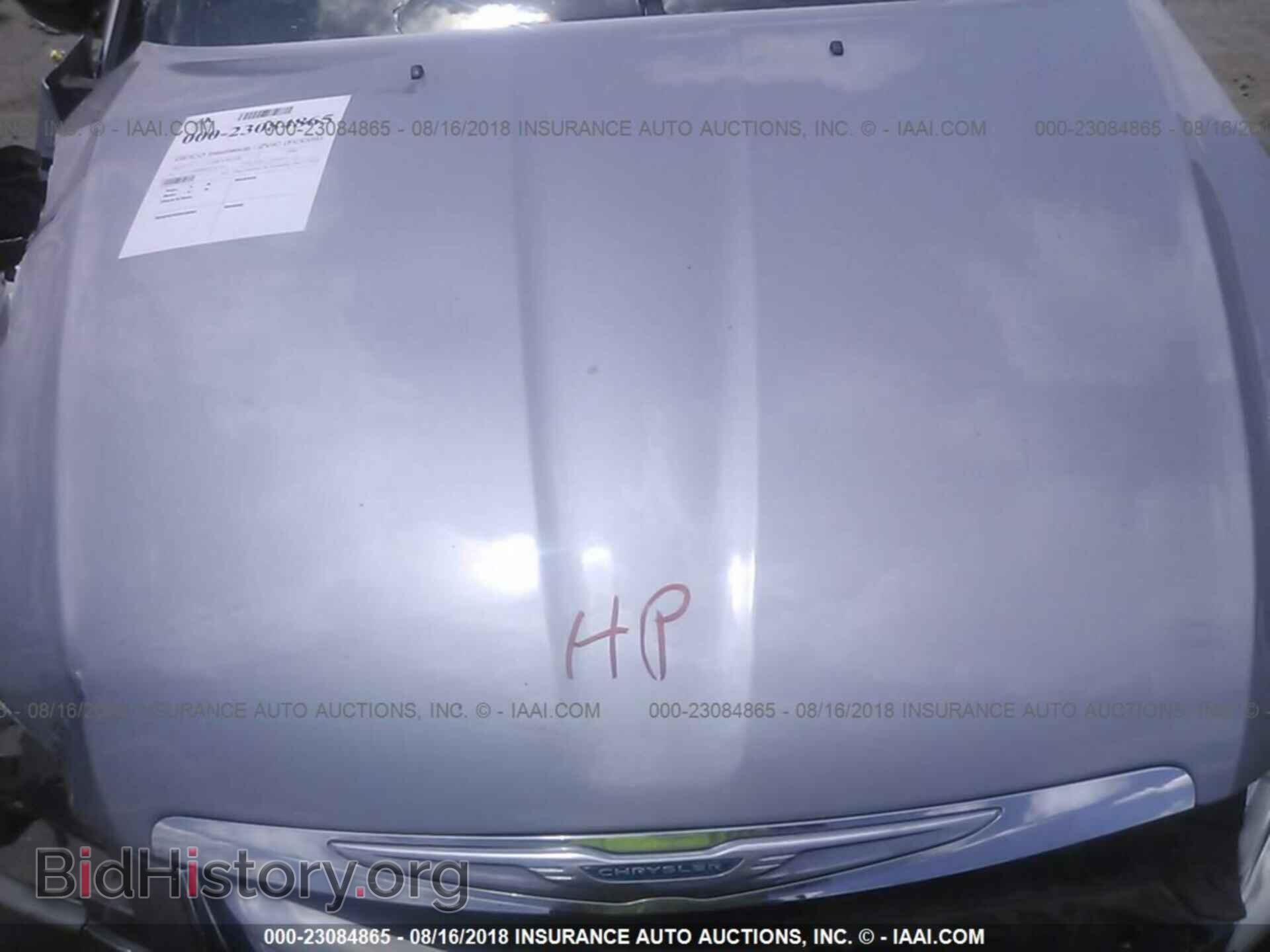 2013 Chrysler 200 - VIN: 1C3CCBBB6DN701587 - Фото 10