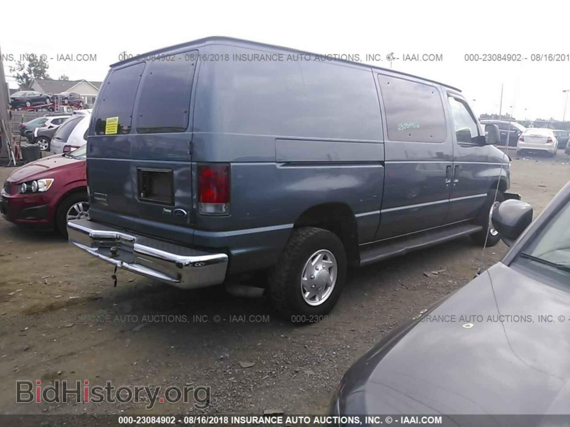 2012 Ford Econoline - VIN: 1FTNE2EL5CDA93570 - Фото 4