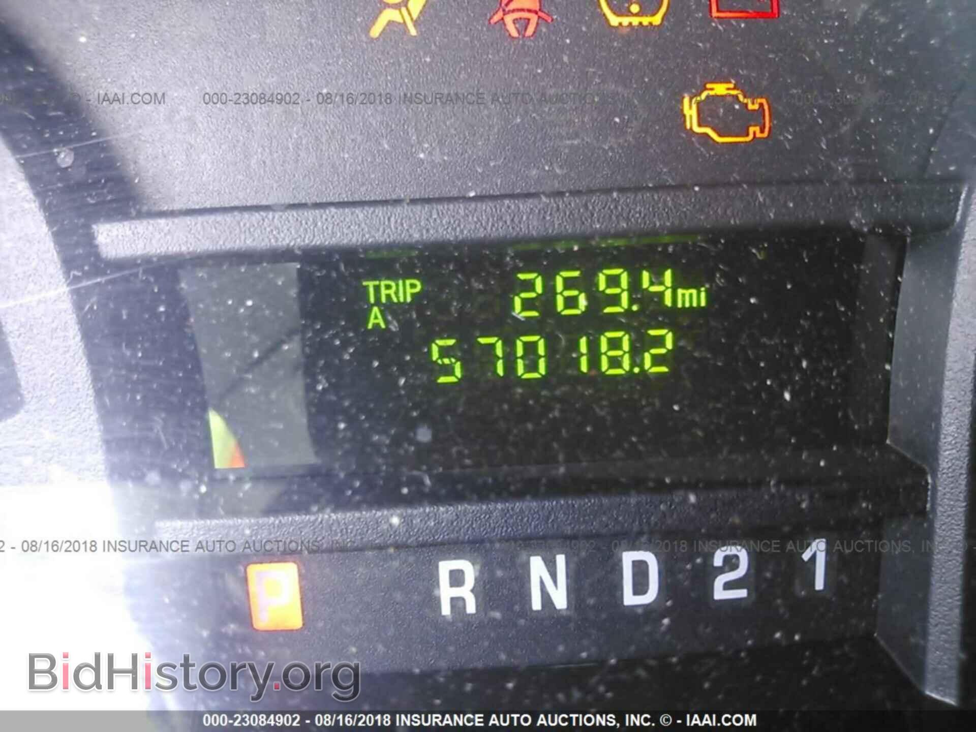 2012 Ford Econoline - VIN: 1FTNE2EL5CDA93570 - Фото 7