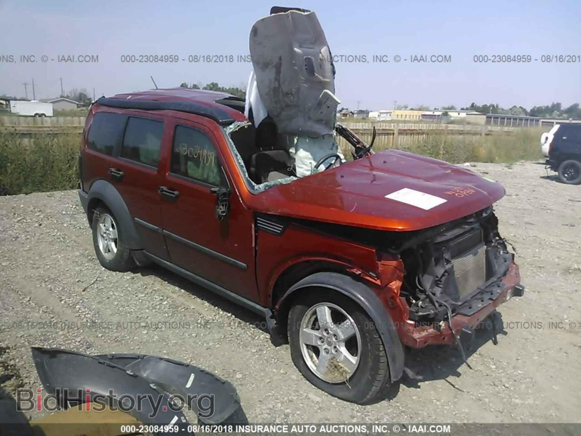 Photo 1D8GU28K68W188604 - DODGE NITRO 2008