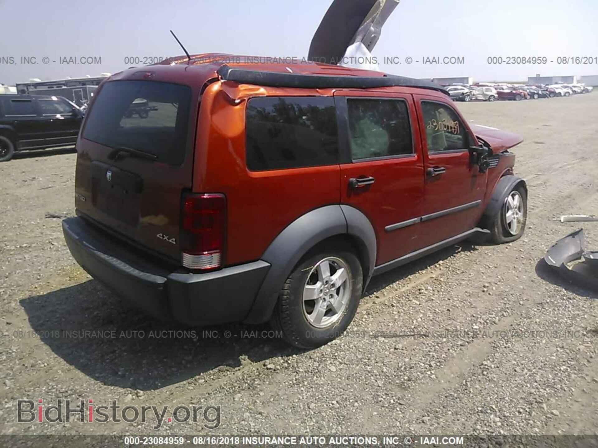 2008 DODGE NITRO - VIN: 1D8GU28K68W188604 - Photo 4