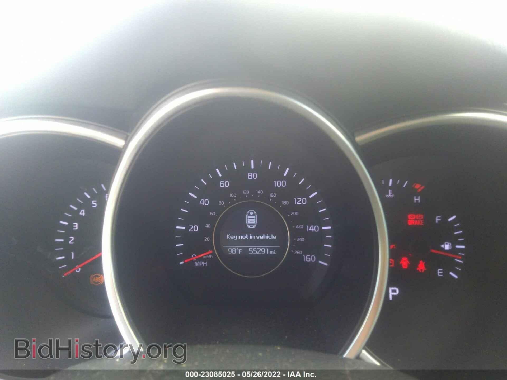 2015 KIA OPTIMA - VIN: 5XXGN4A77FG364460 - Фото 7