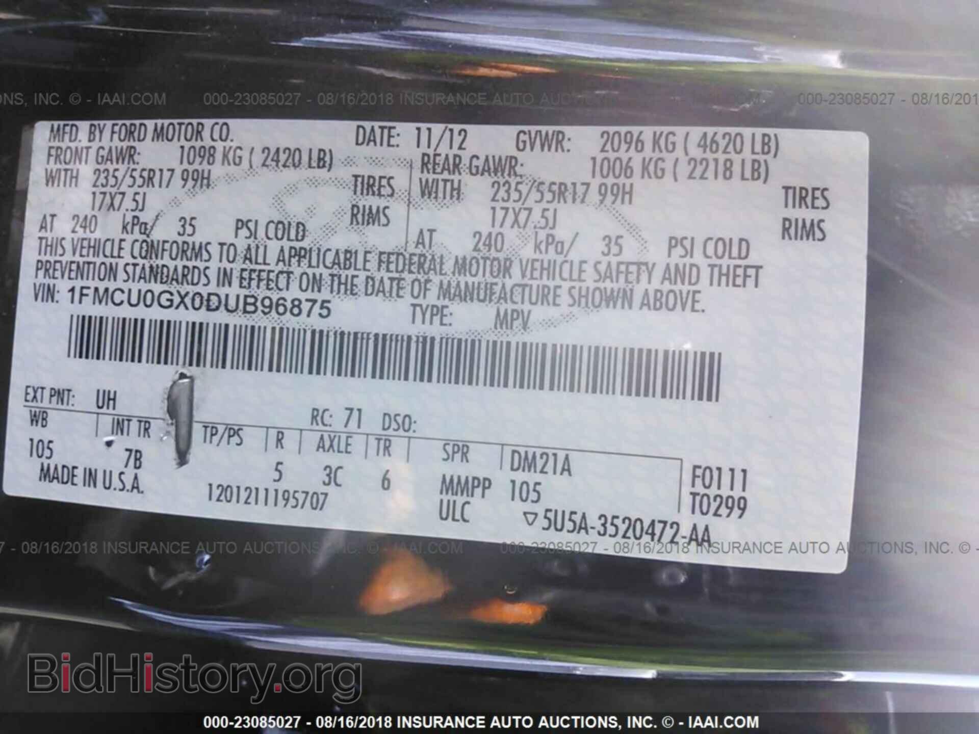2013 Ford Escape - VIN: 1FMCU0GX0DUB96875 - Фото 9
